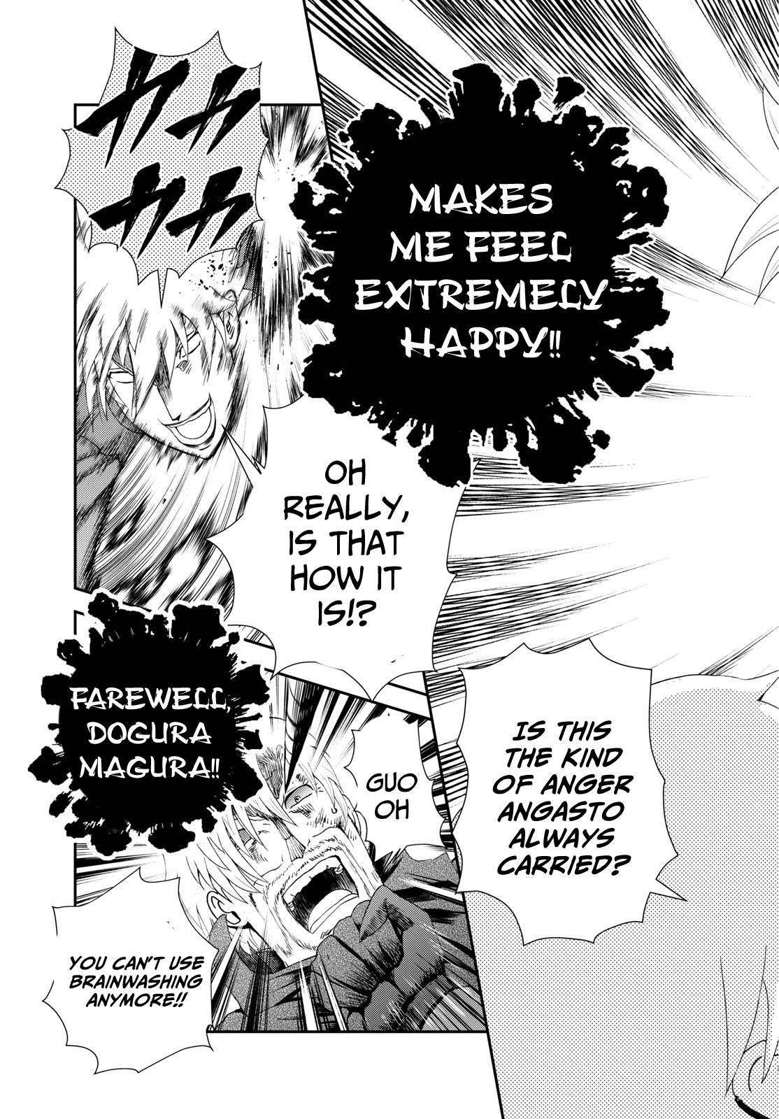 Kimi wa 008 269