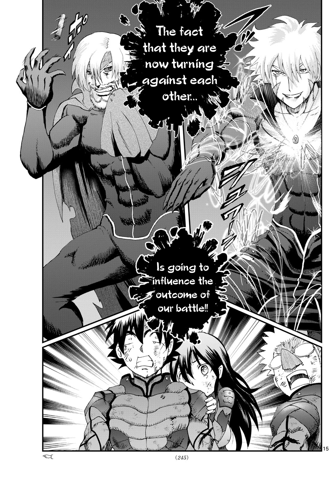 Kimi wa 008 269