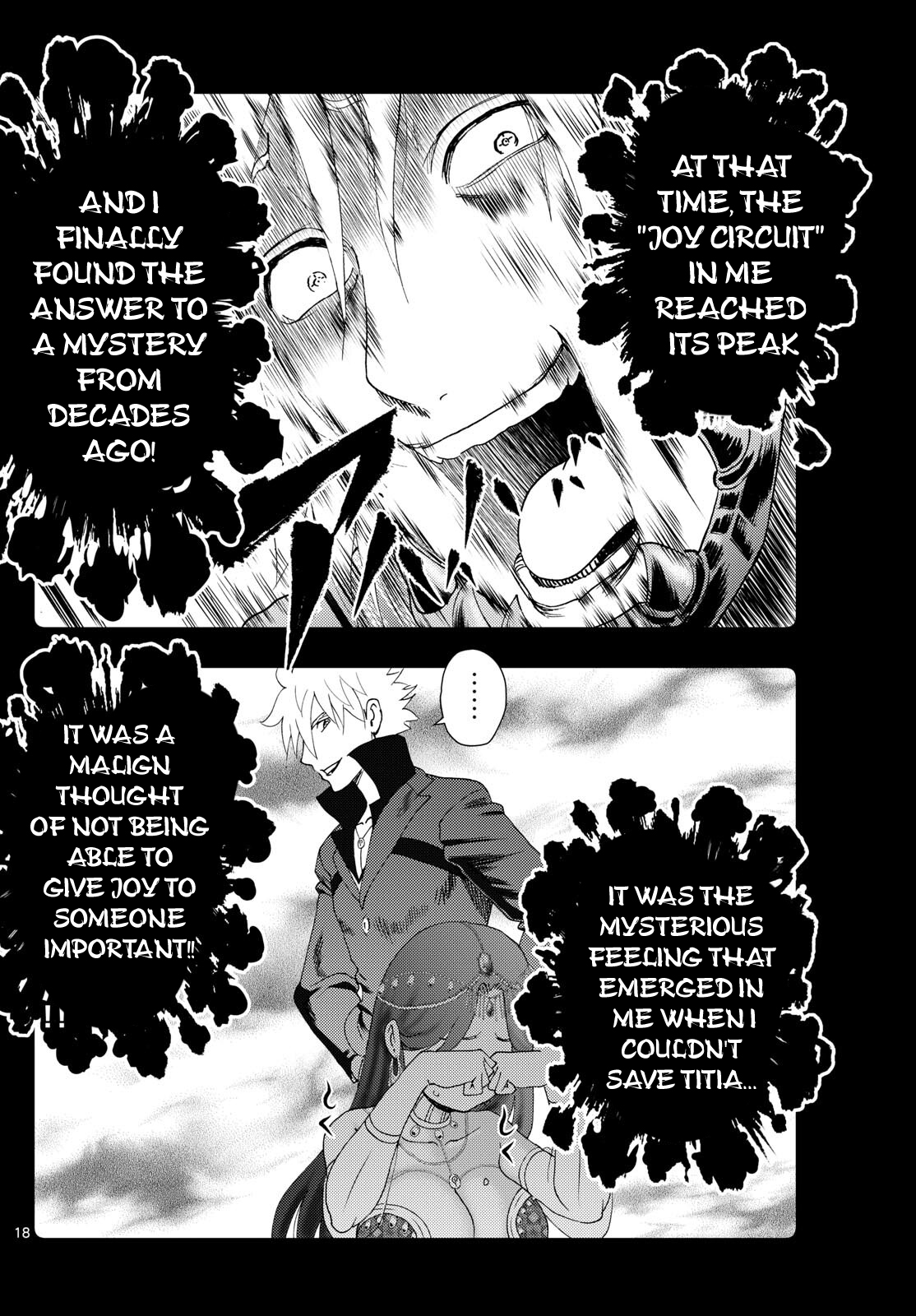 Kimi wa 008 270