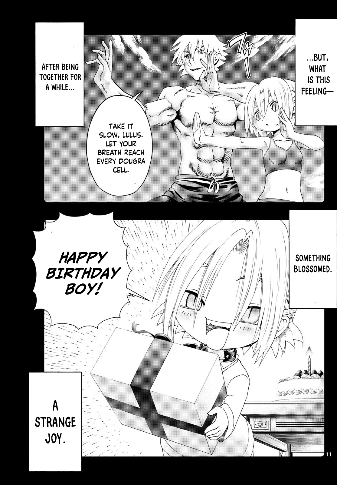 Kimi wa 008 270