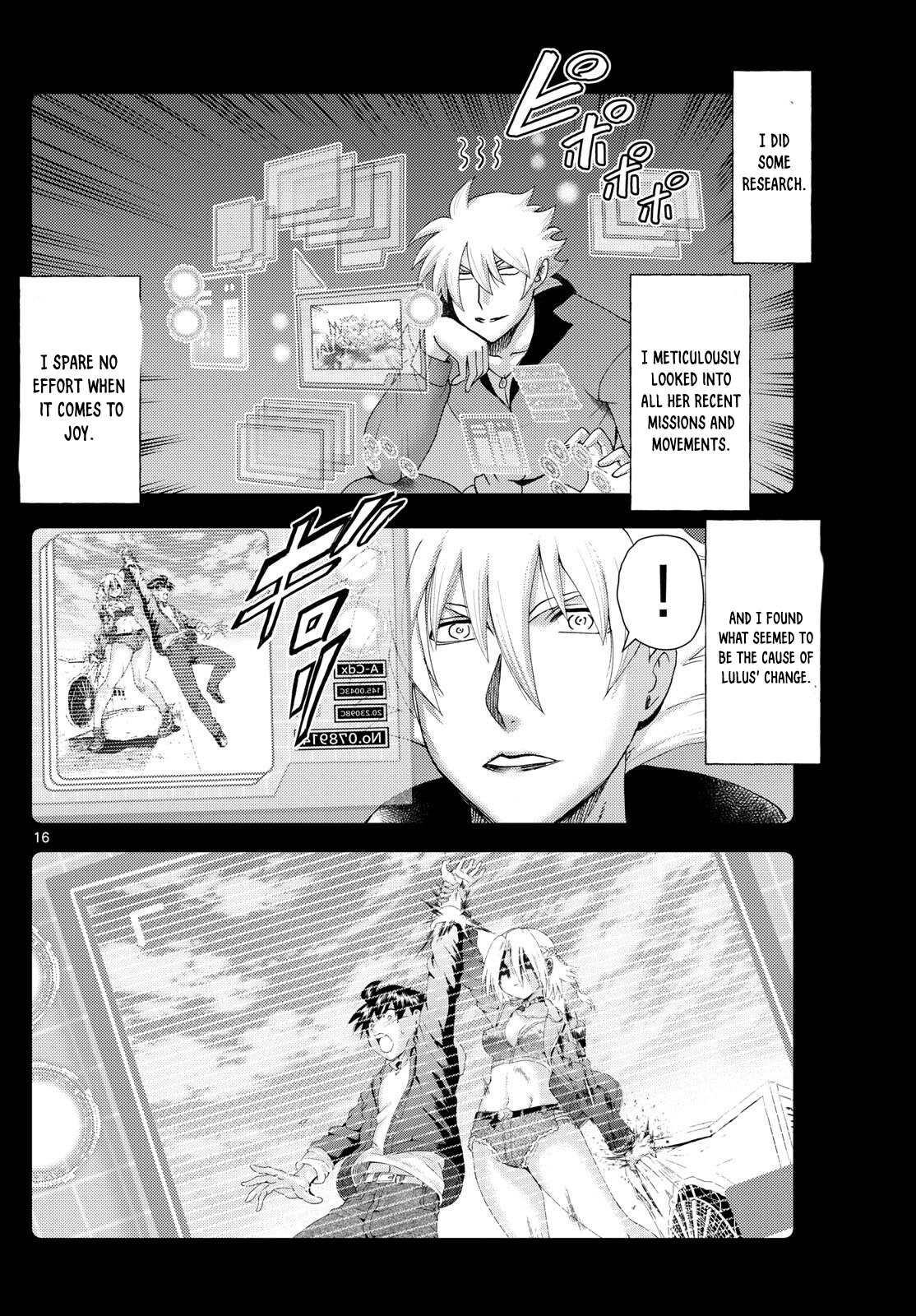 Kimi wa 008 270