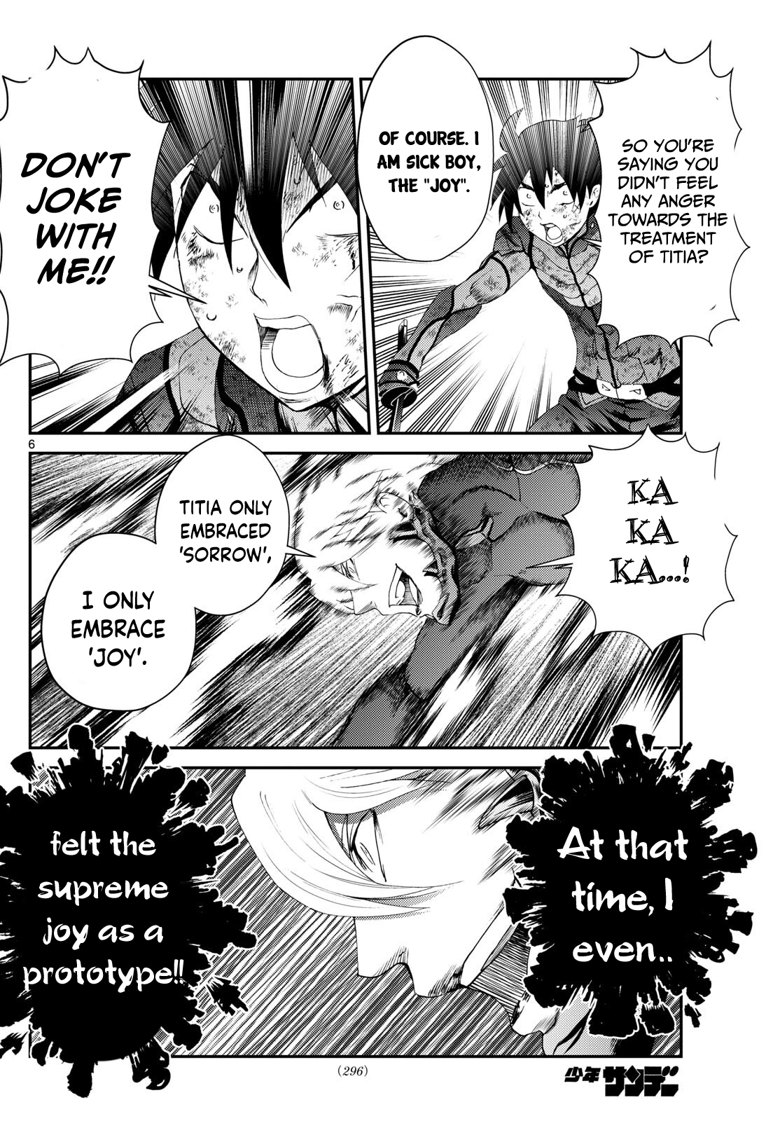 Kimi wa 008 270