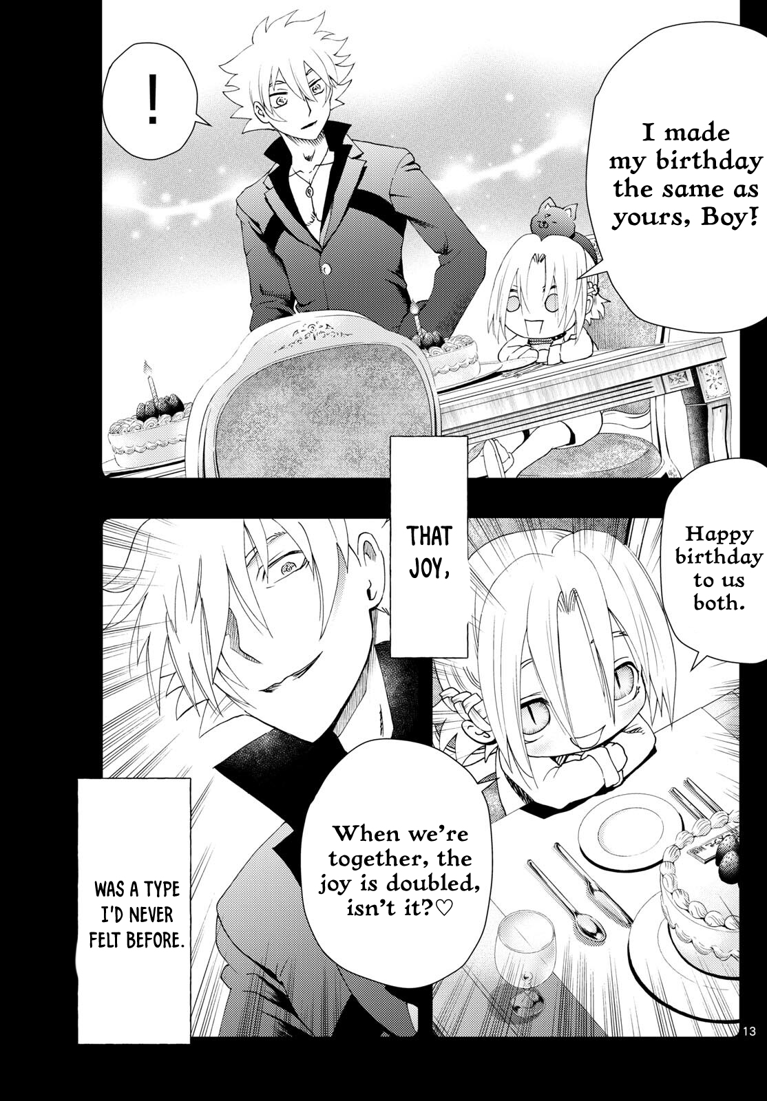 Kimi wa 008 270