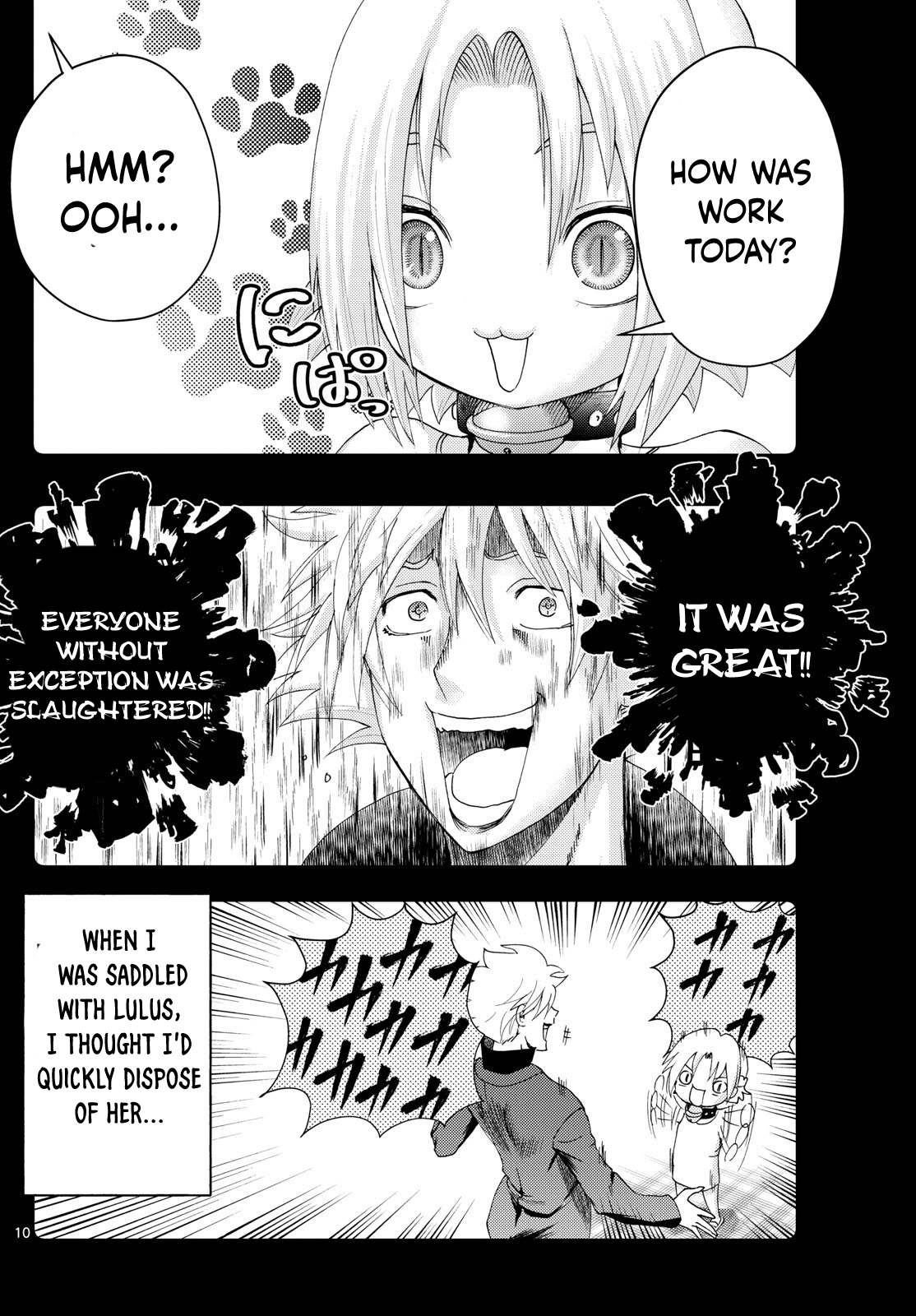 Kimi wa 008 270