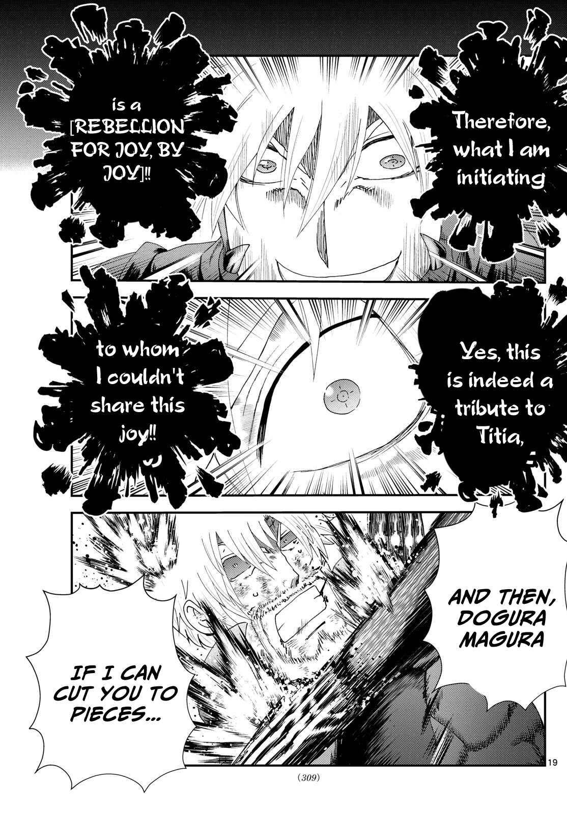 Kimi wa 008 270