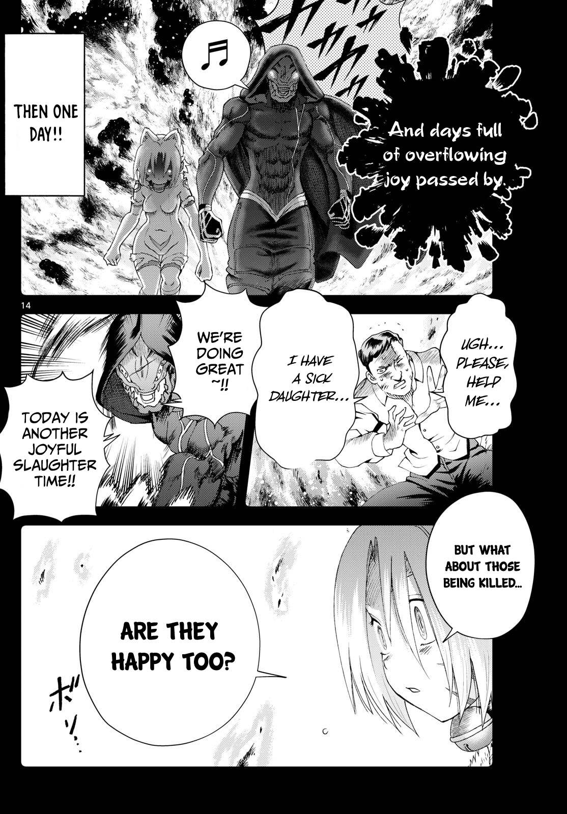 Kimi wa 008 270