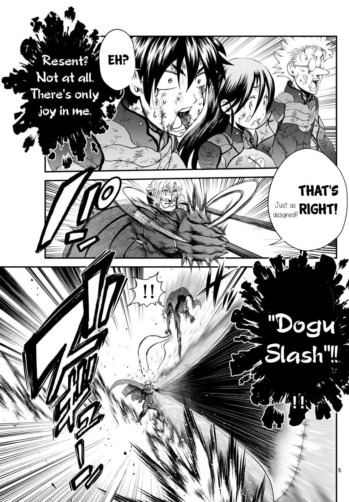 Kimi wa 008 270