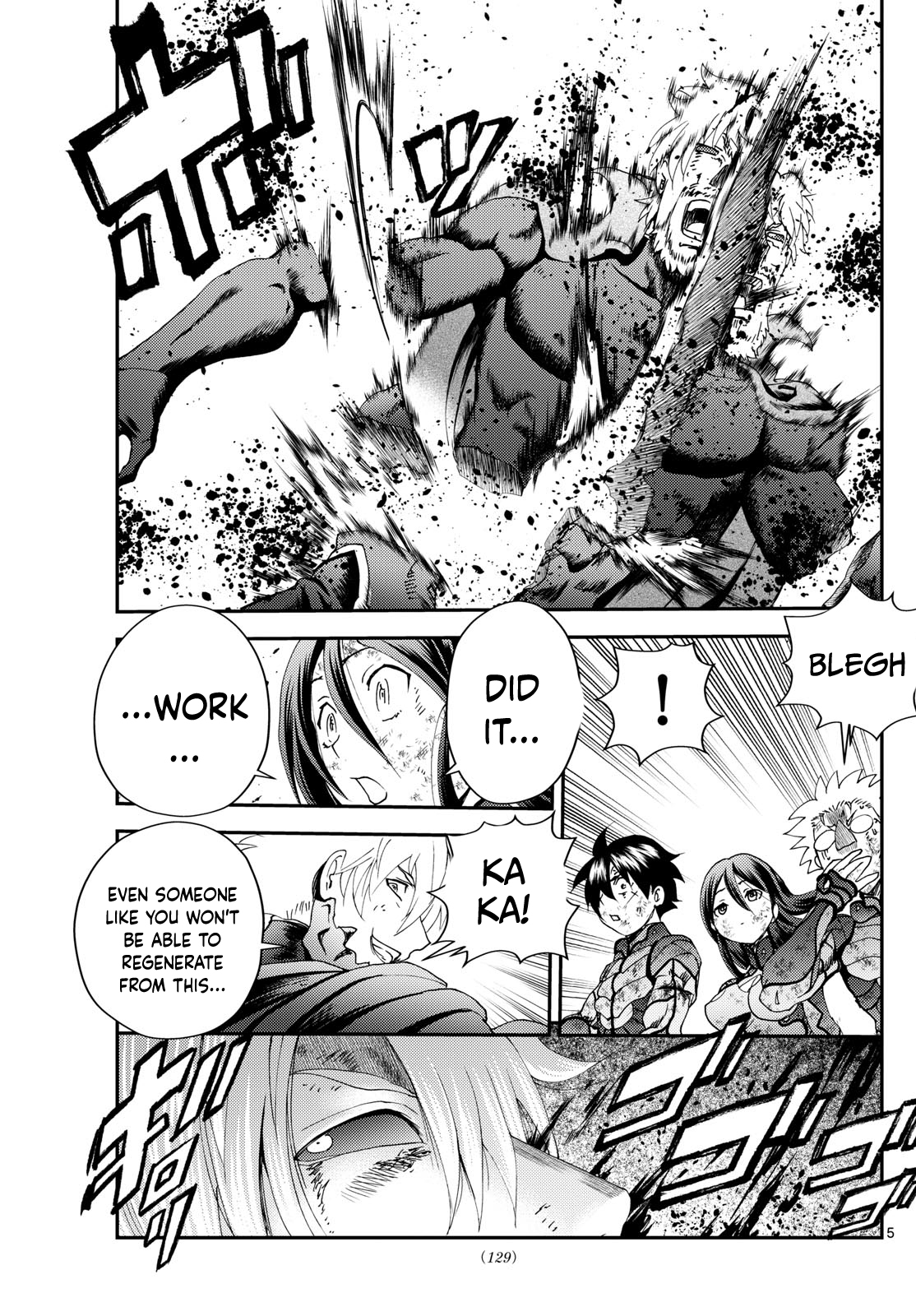 Kimi wa 008 271