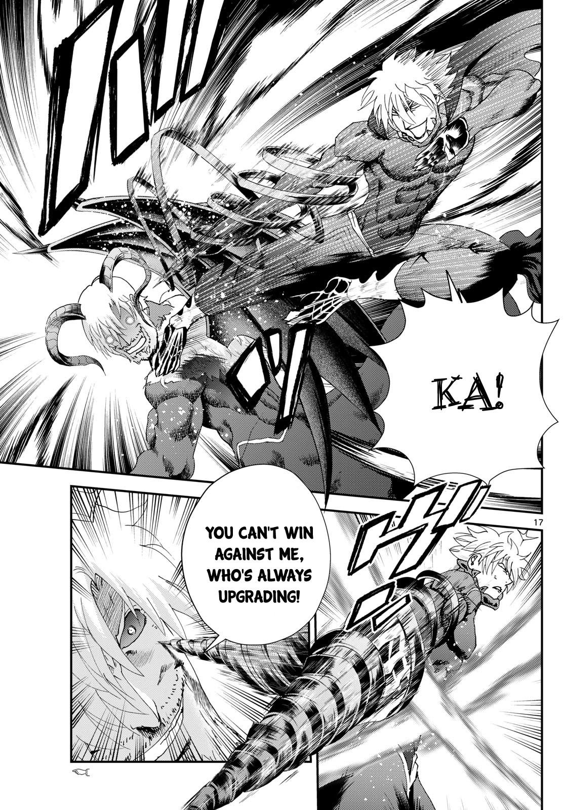 Kimi wa 008 271