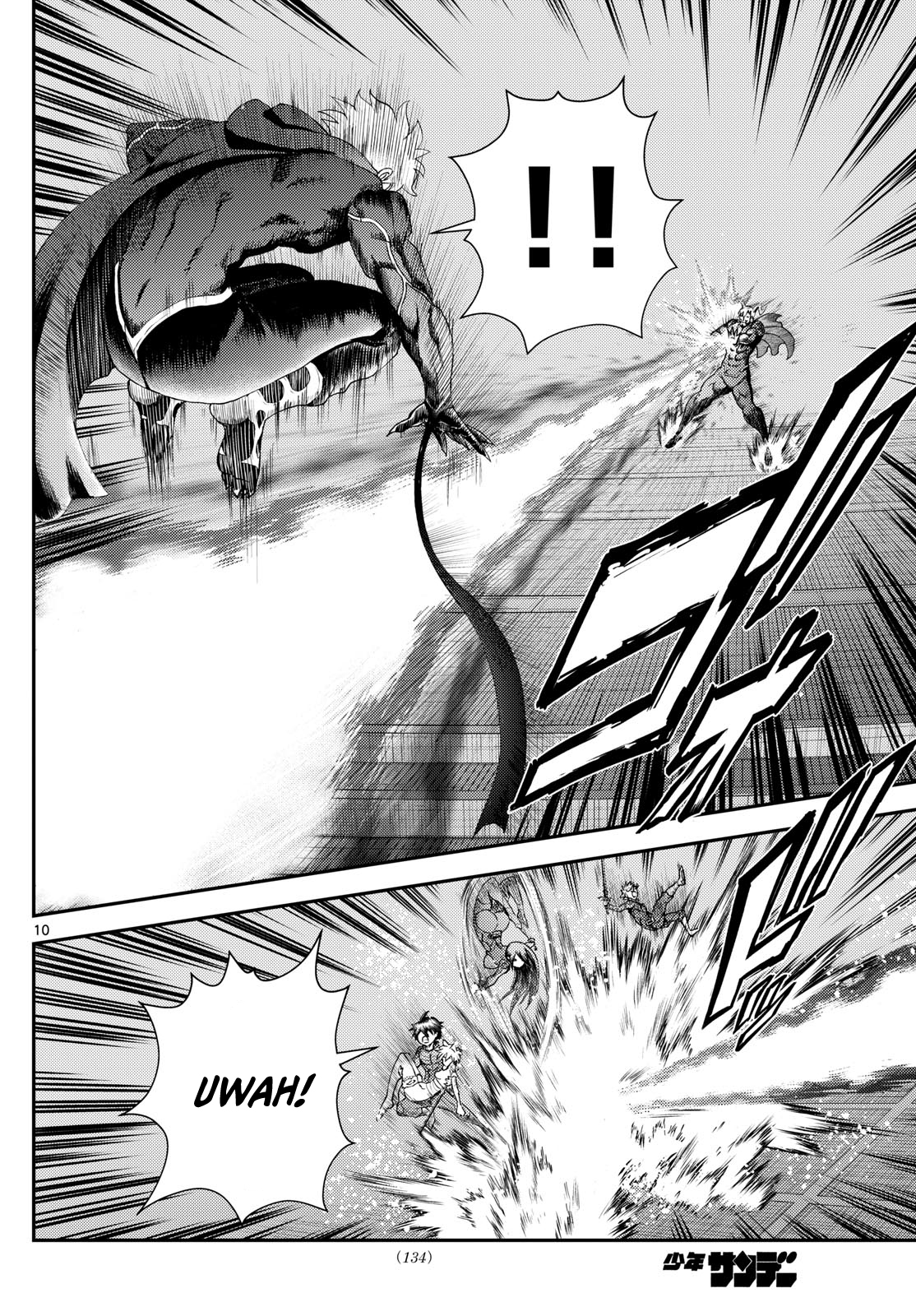 Kimi wa 008 271