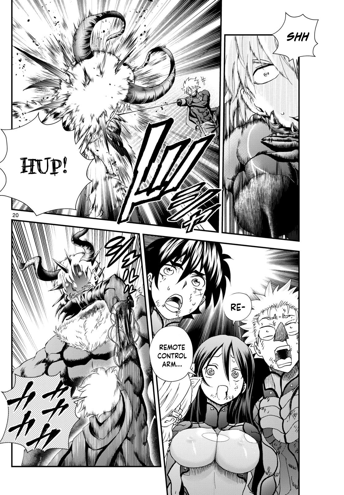 Kimi wa 008 271