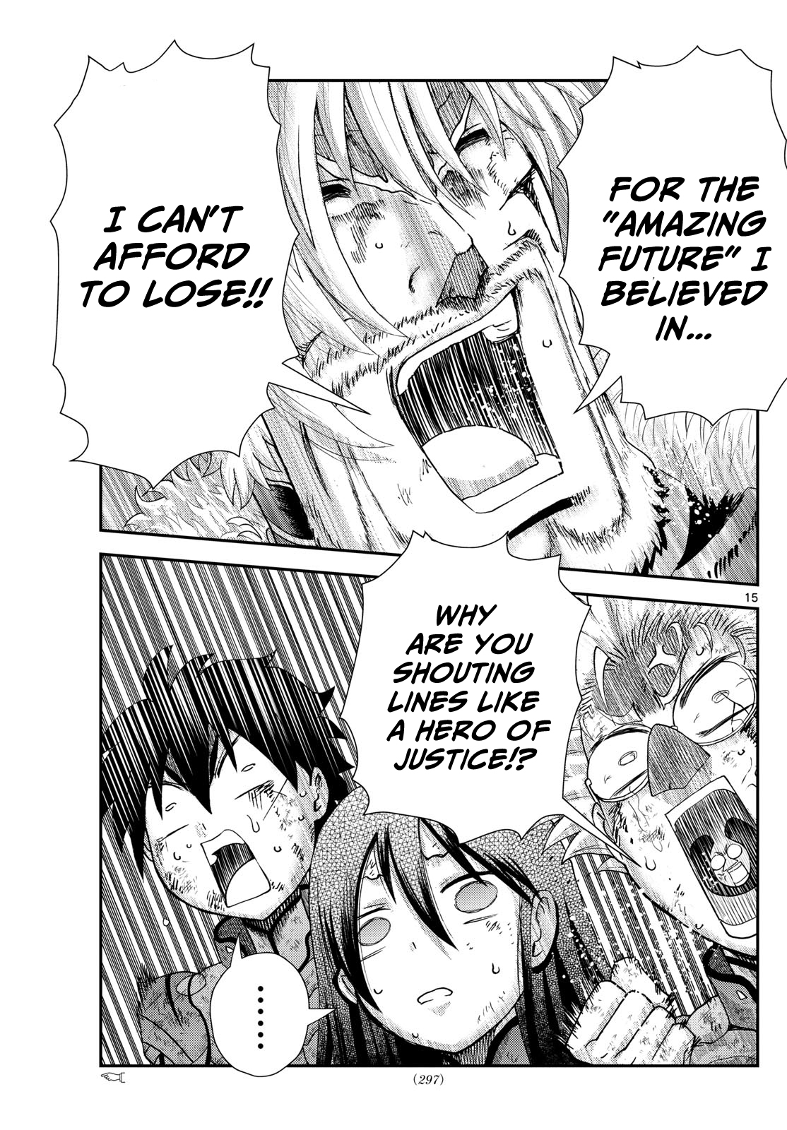 Kimi wa 008 272