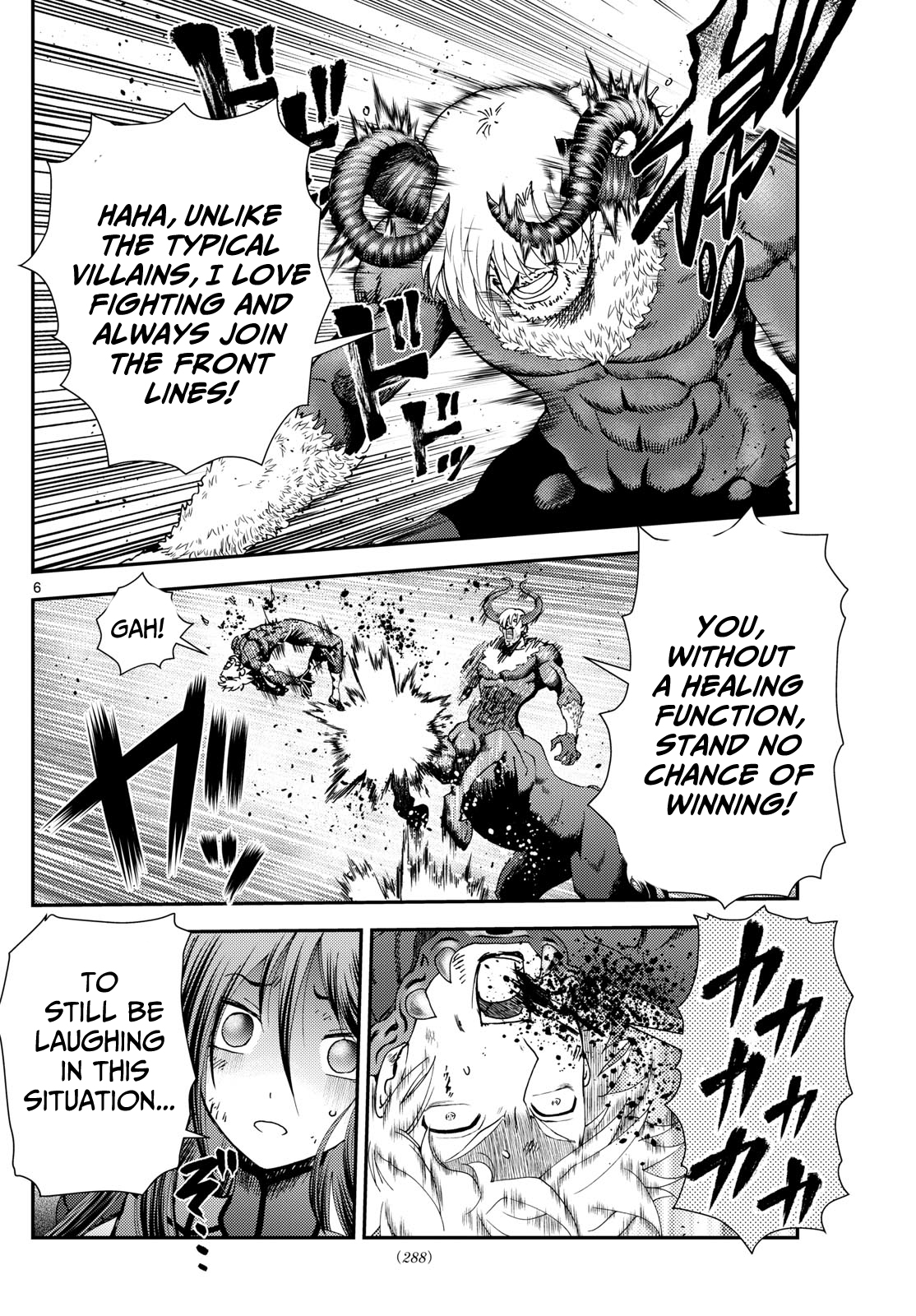 Kimi wa 008 272