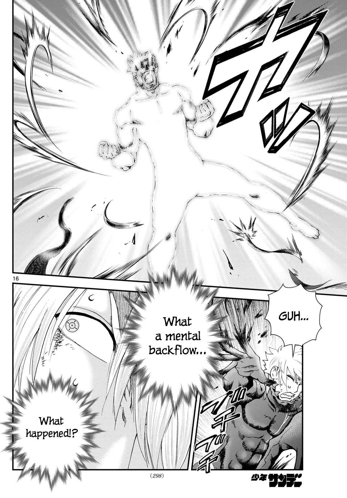 Kimi wa 008 272