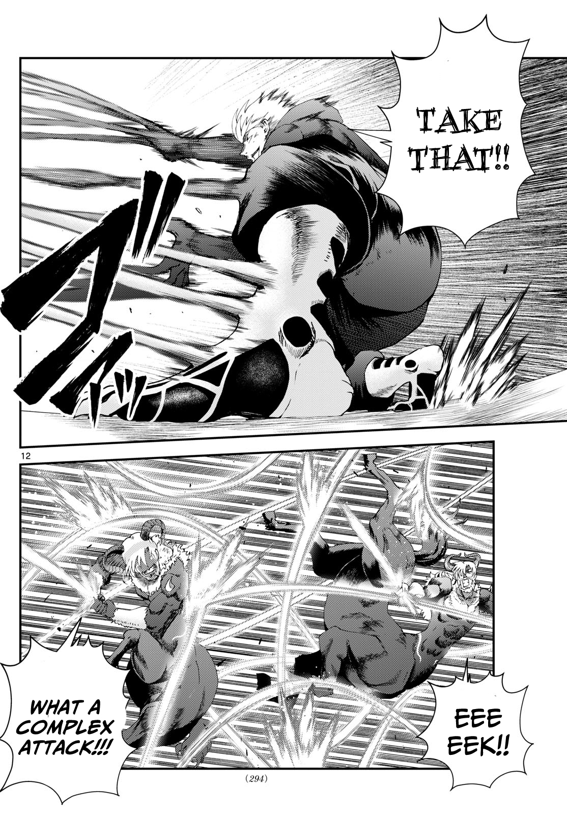 Kimi wa 008 272