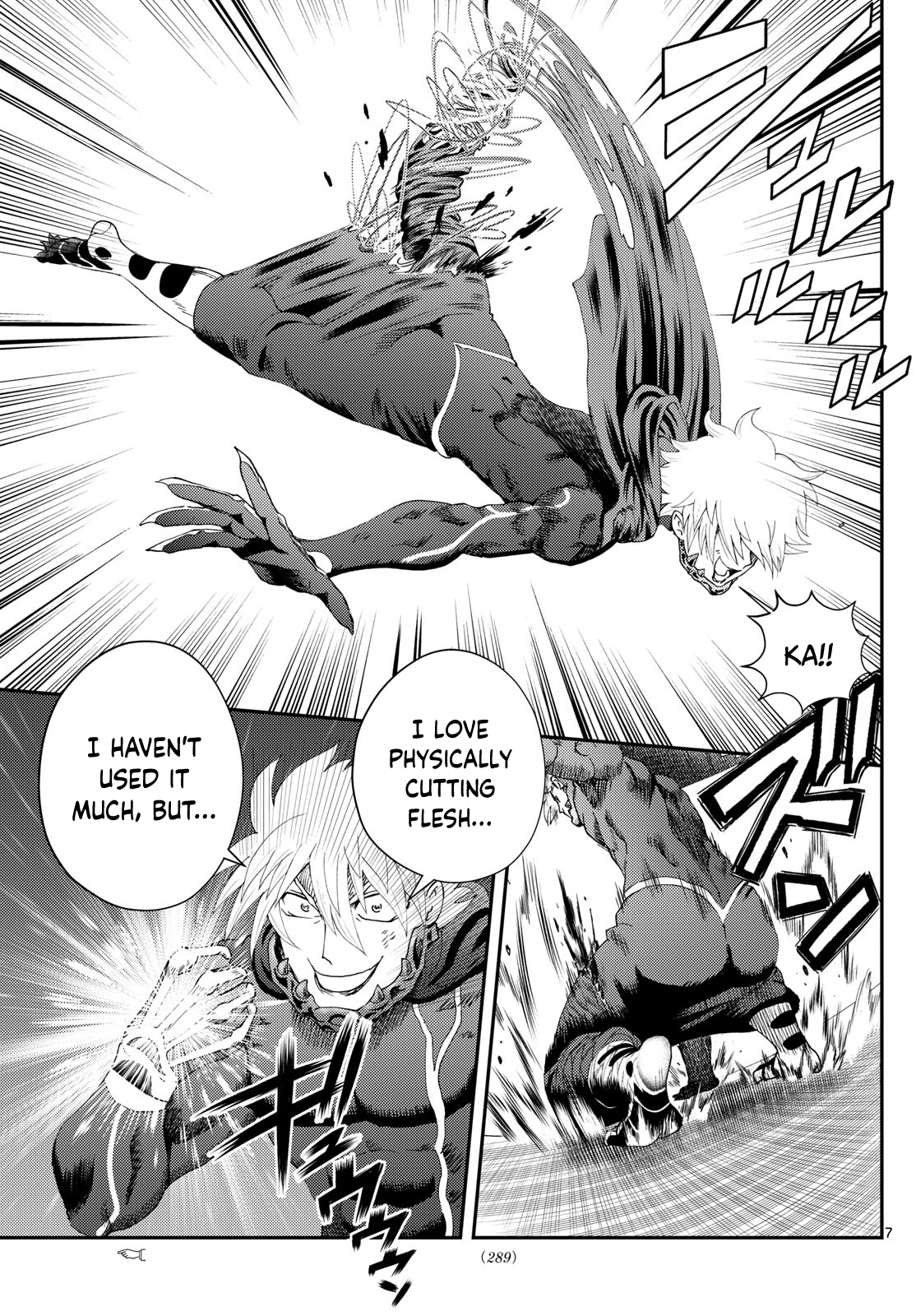 Kimi wa 008 272