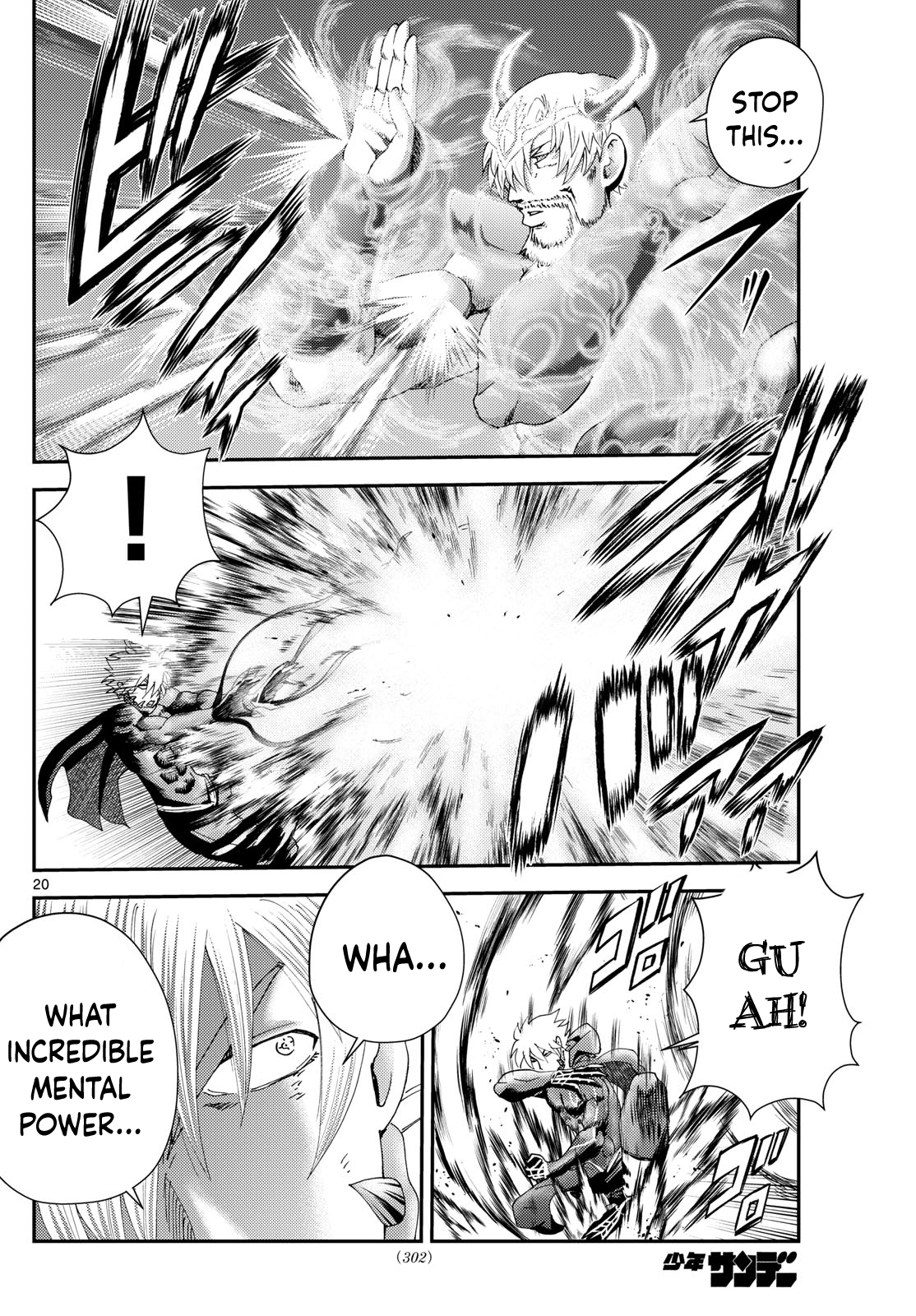 Kimi wa 008 272