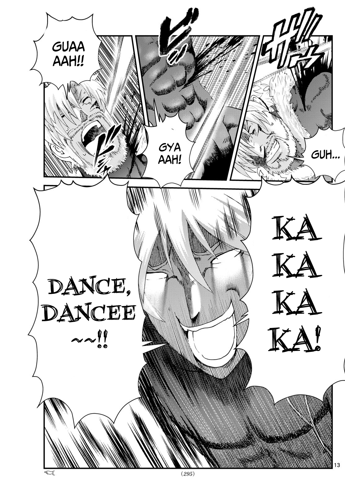Kimi wa 008 272