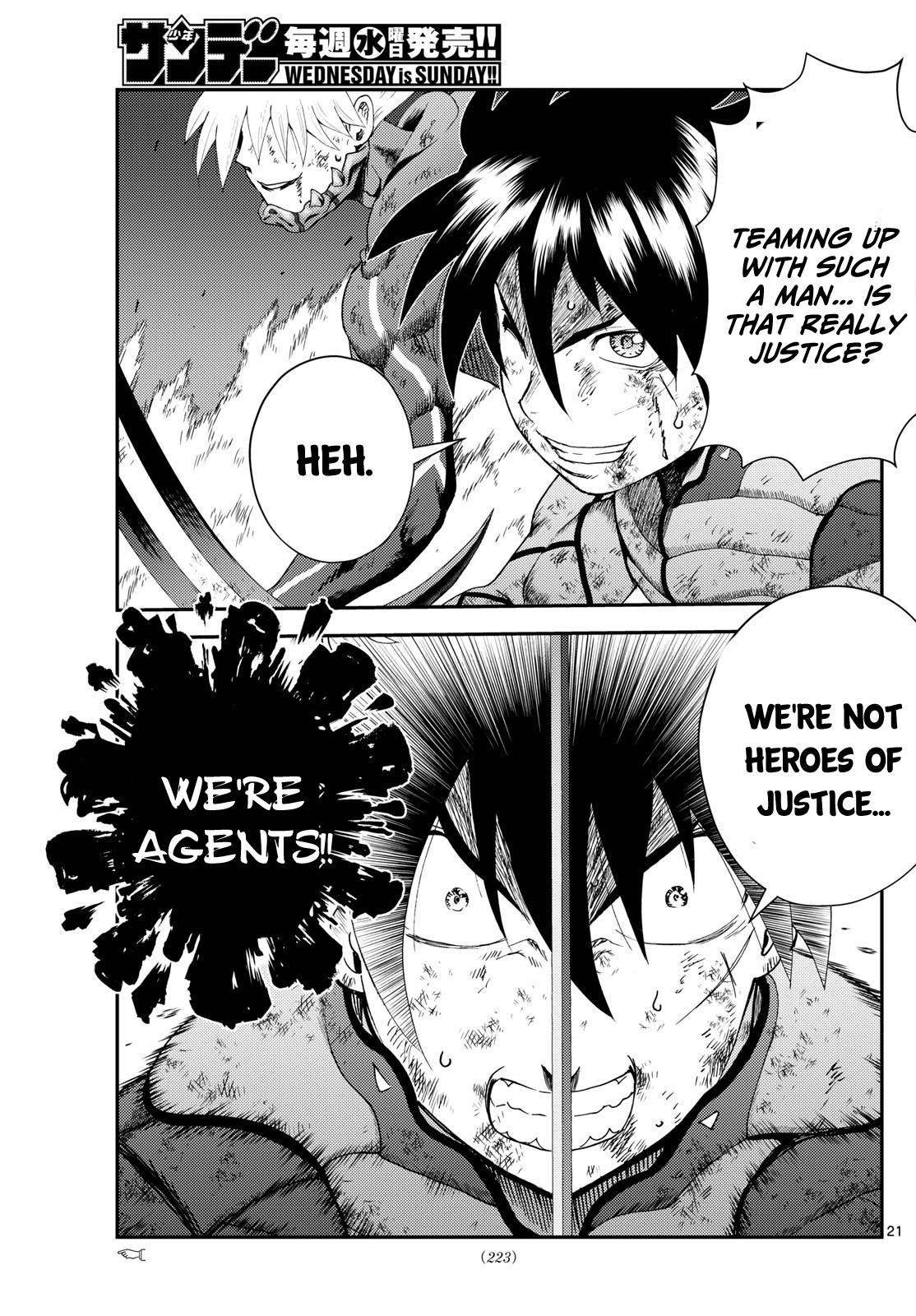 Kimi wa 008 273