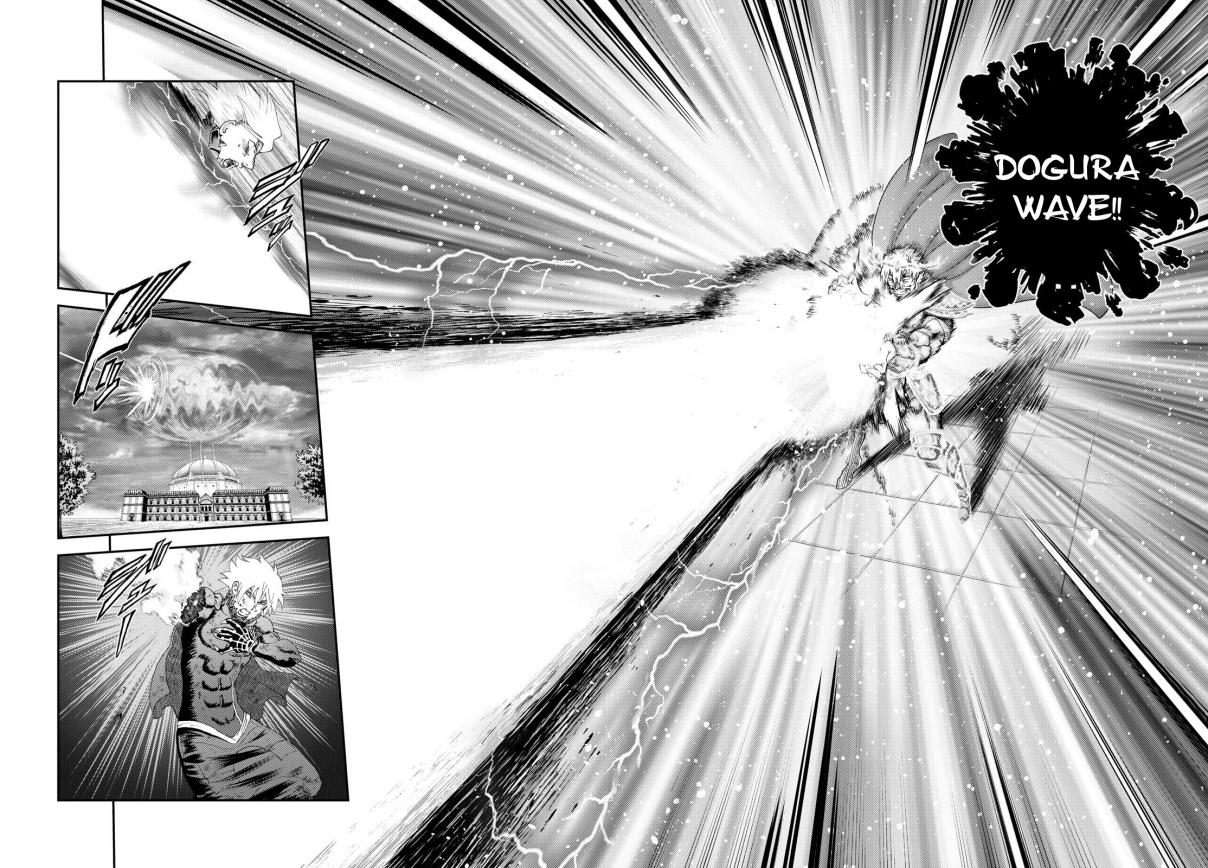 Kimi wa 008 273