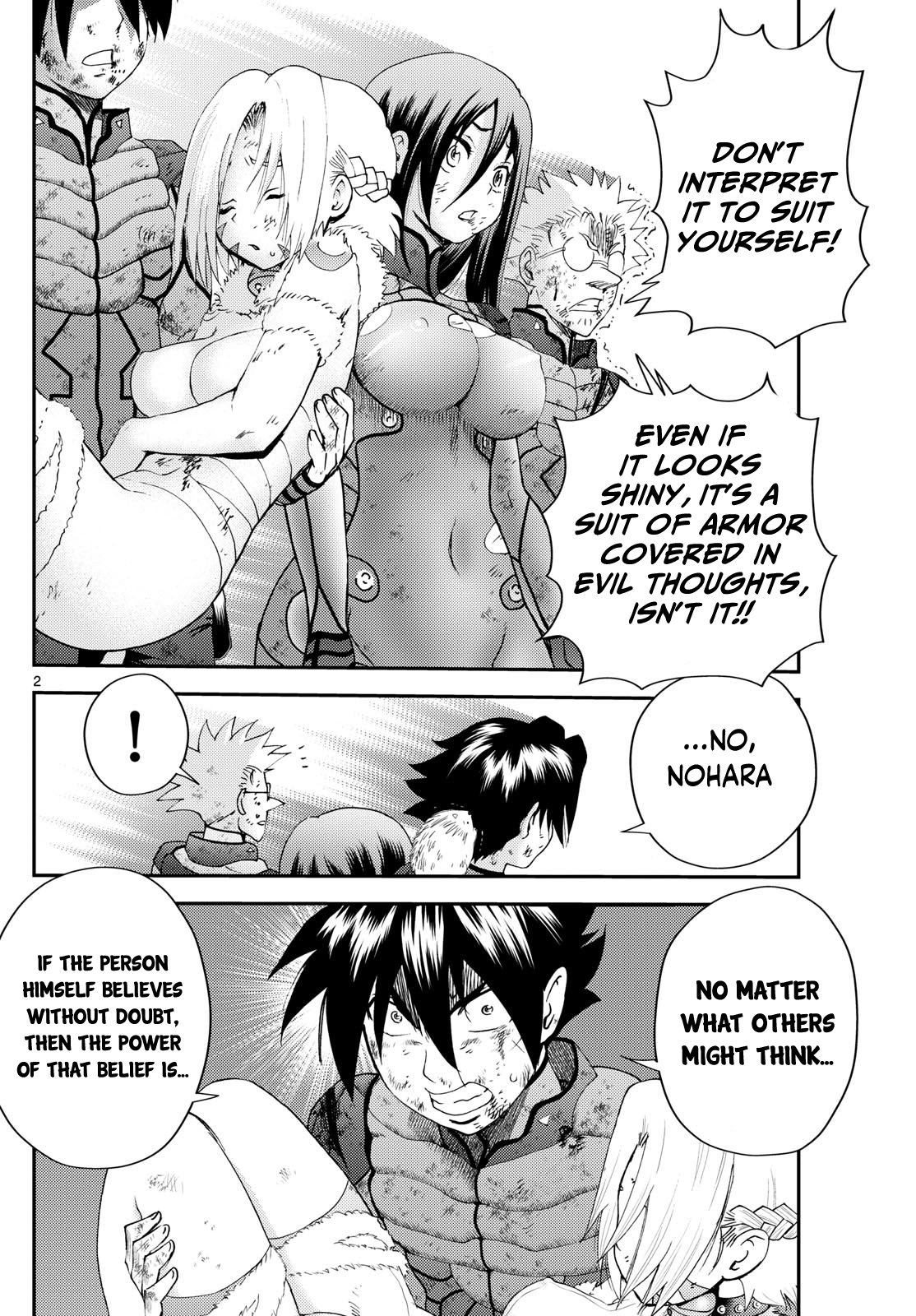 Kimi wa 008 273