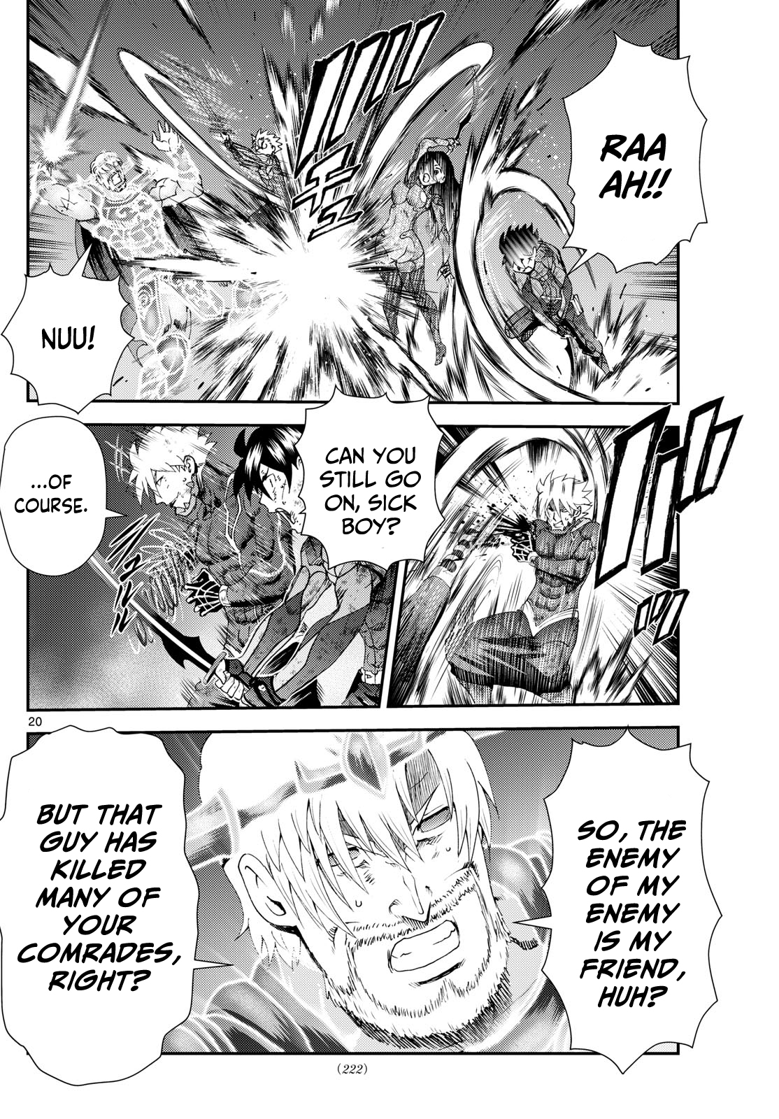 Kimi wa 008 273