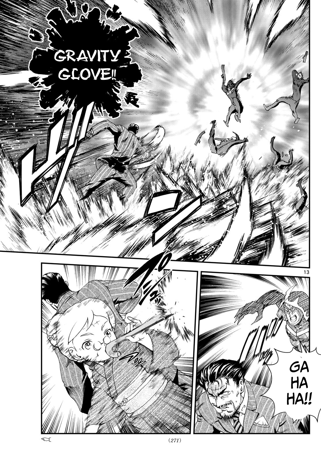 Kimi wa 008 274