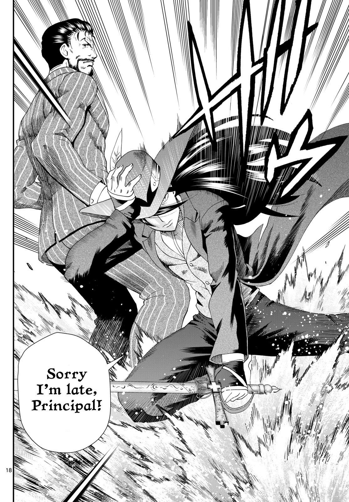 Kimi wa 008 274