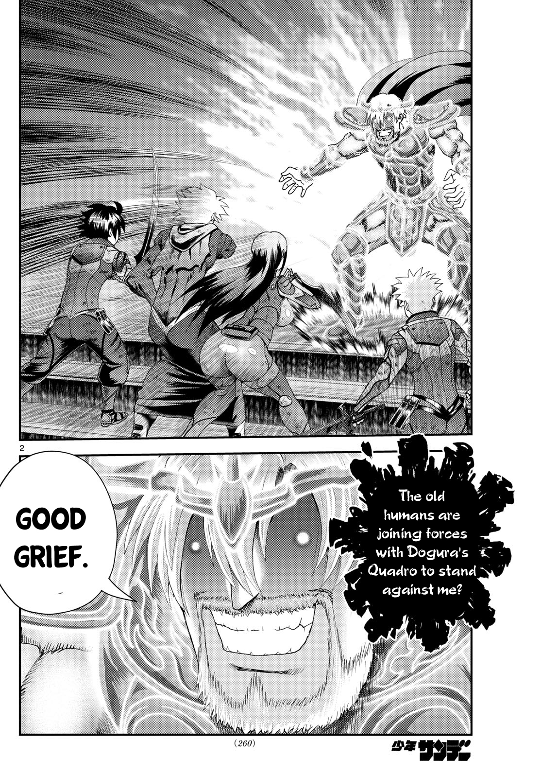 Kimi wa 008 274