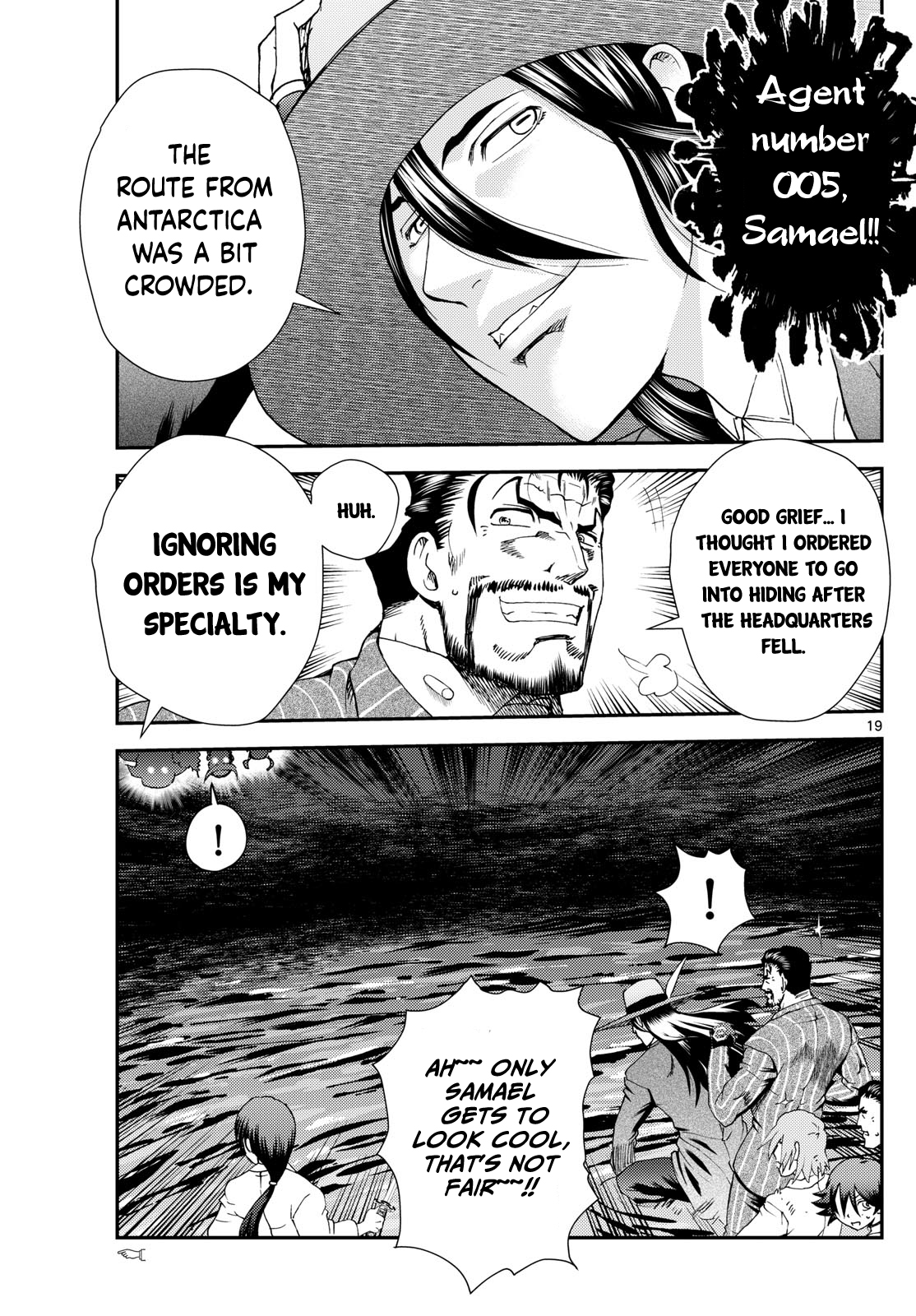 Kimi wa 008 274