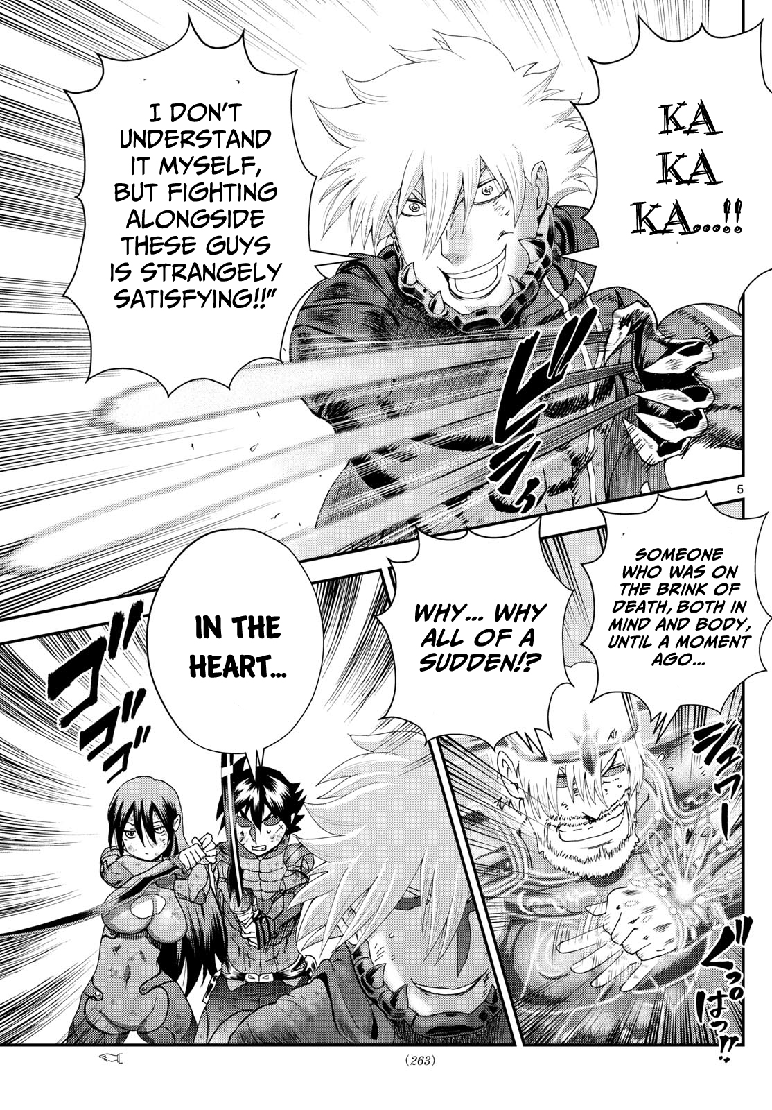 Kimi wa 008 274
