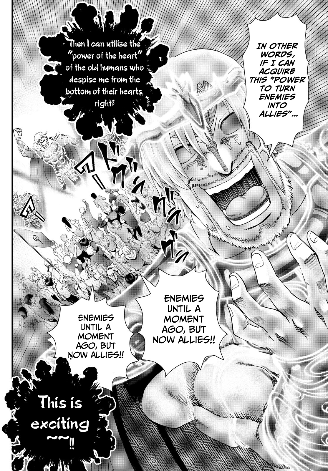 Kimi wa 008 274