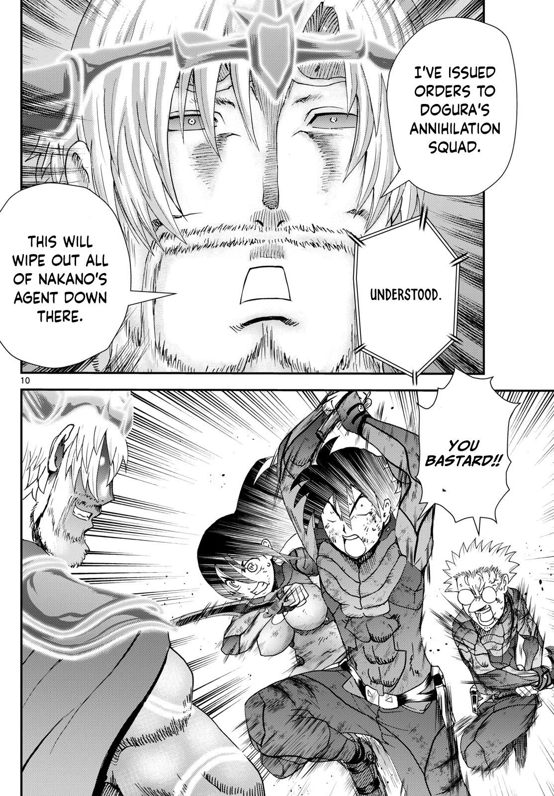 Kimi wa 008 274