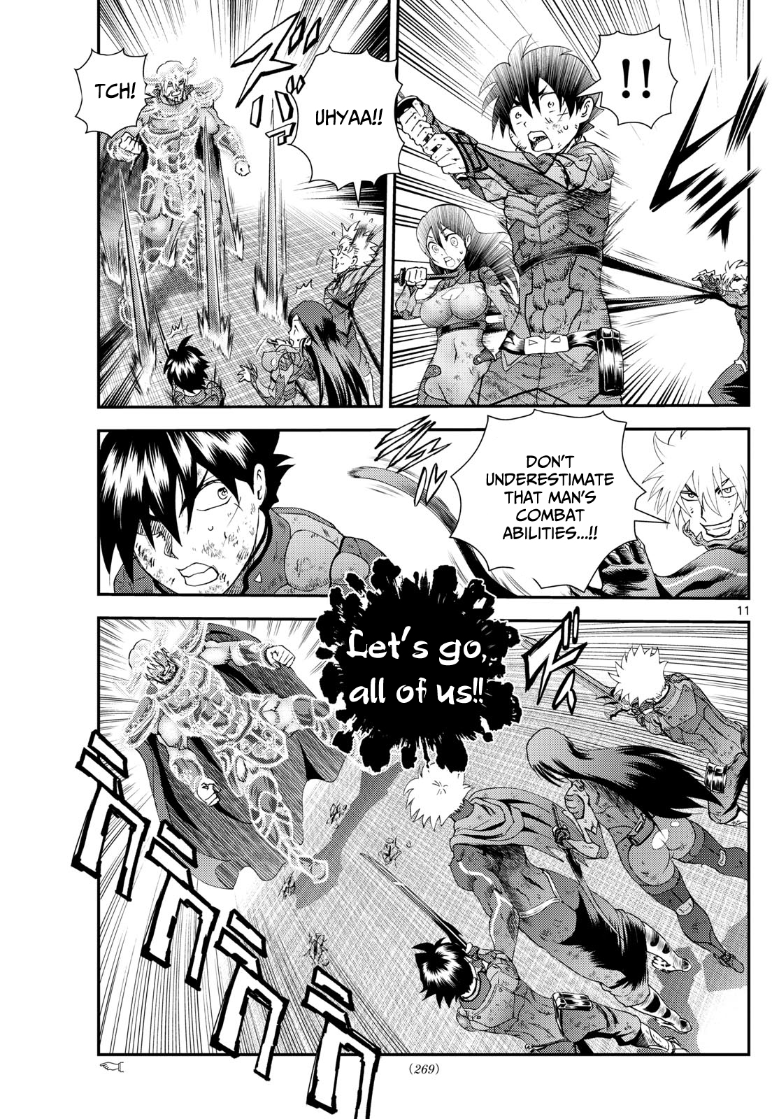 Kimi wa 008 274