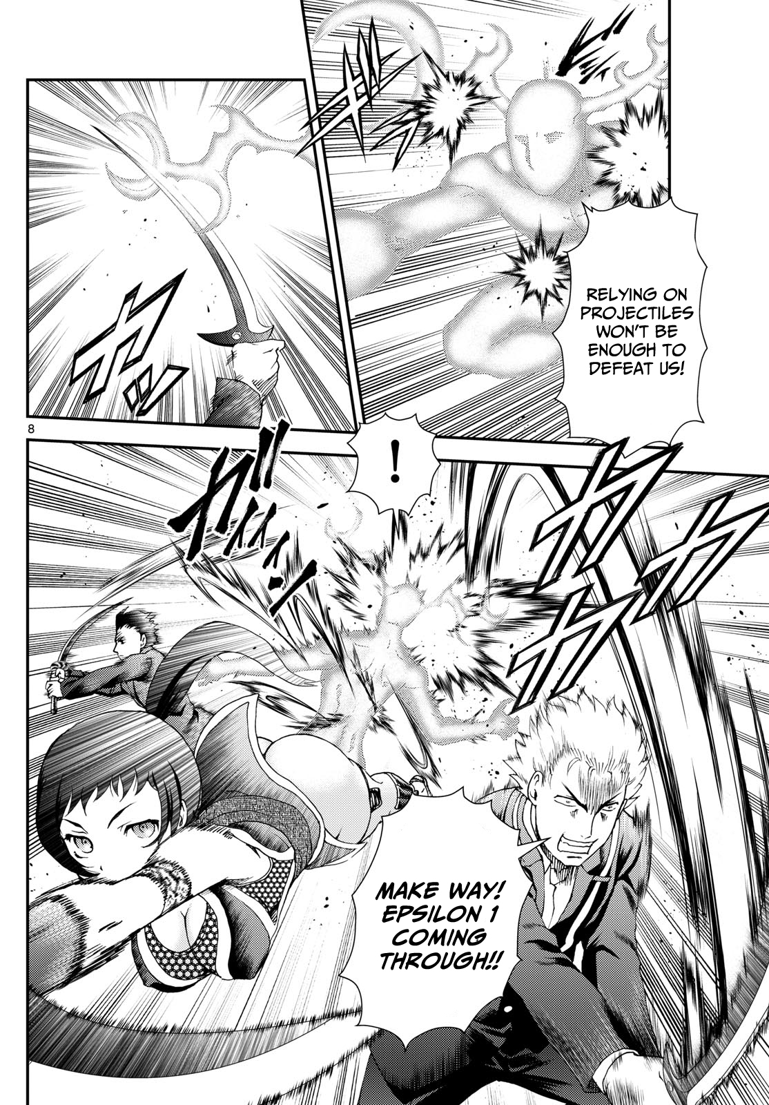 Kimi wa 008 275