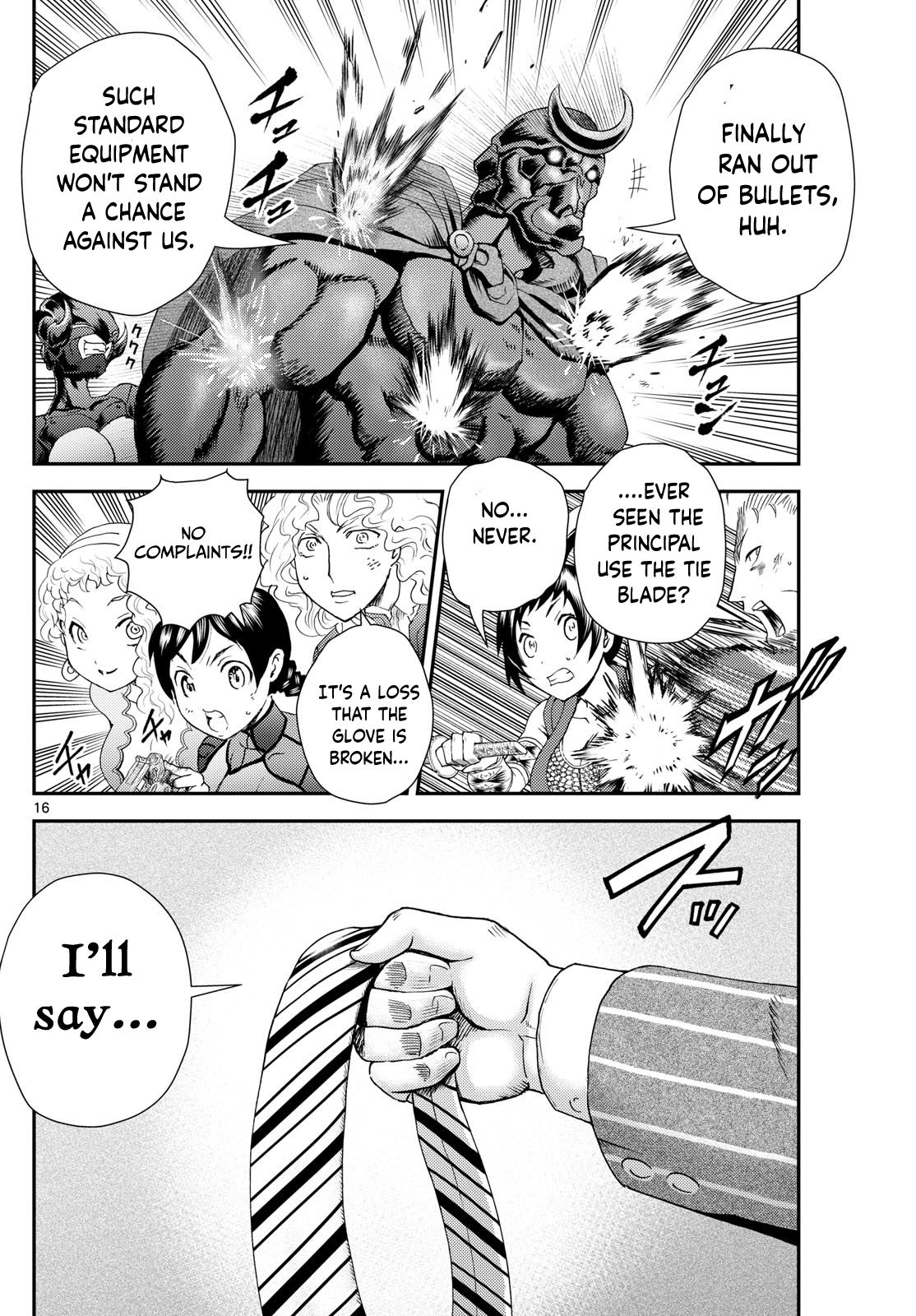 Kimi wa 008 275