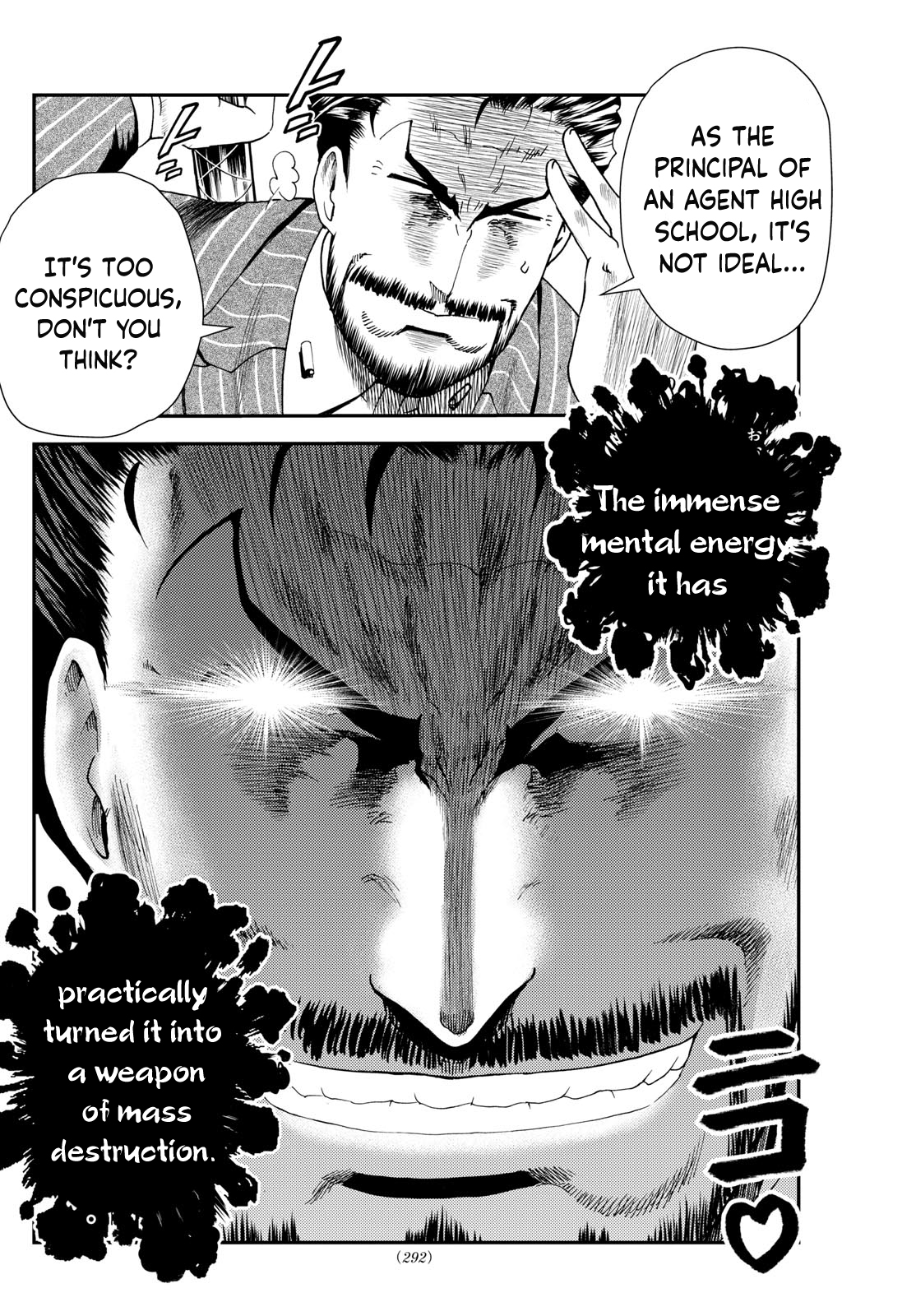 Kimi wa 008 275