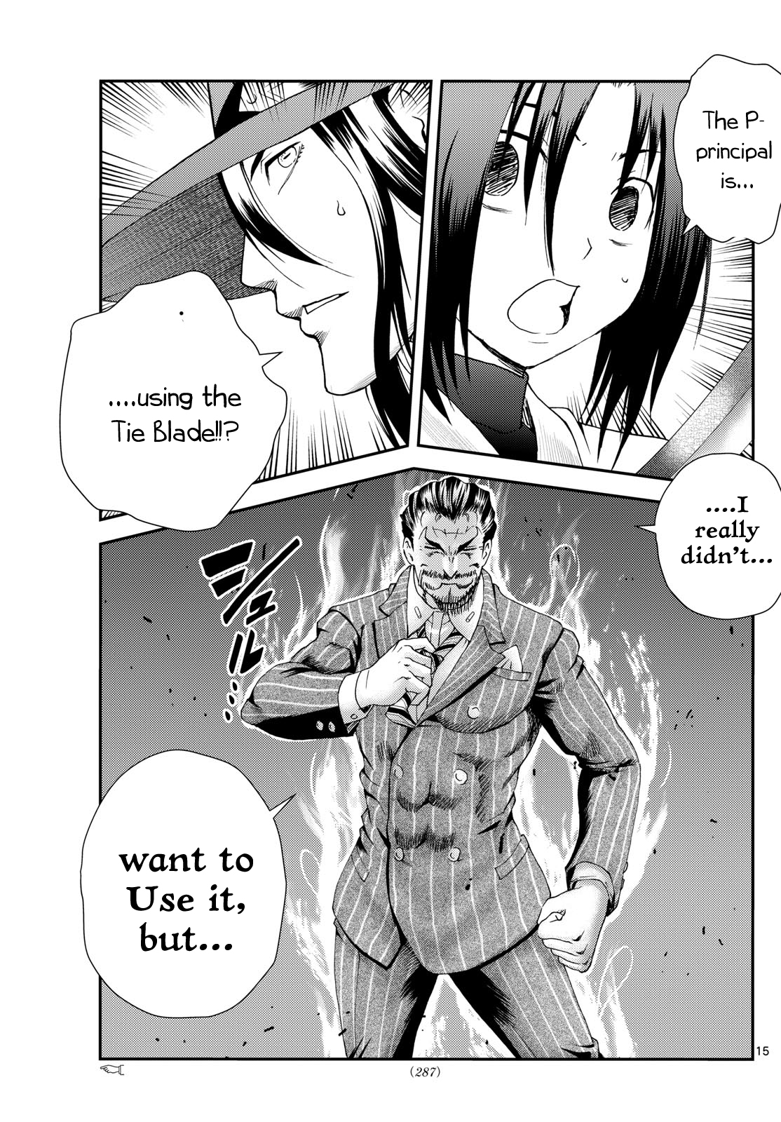 Kimi wa 008 275