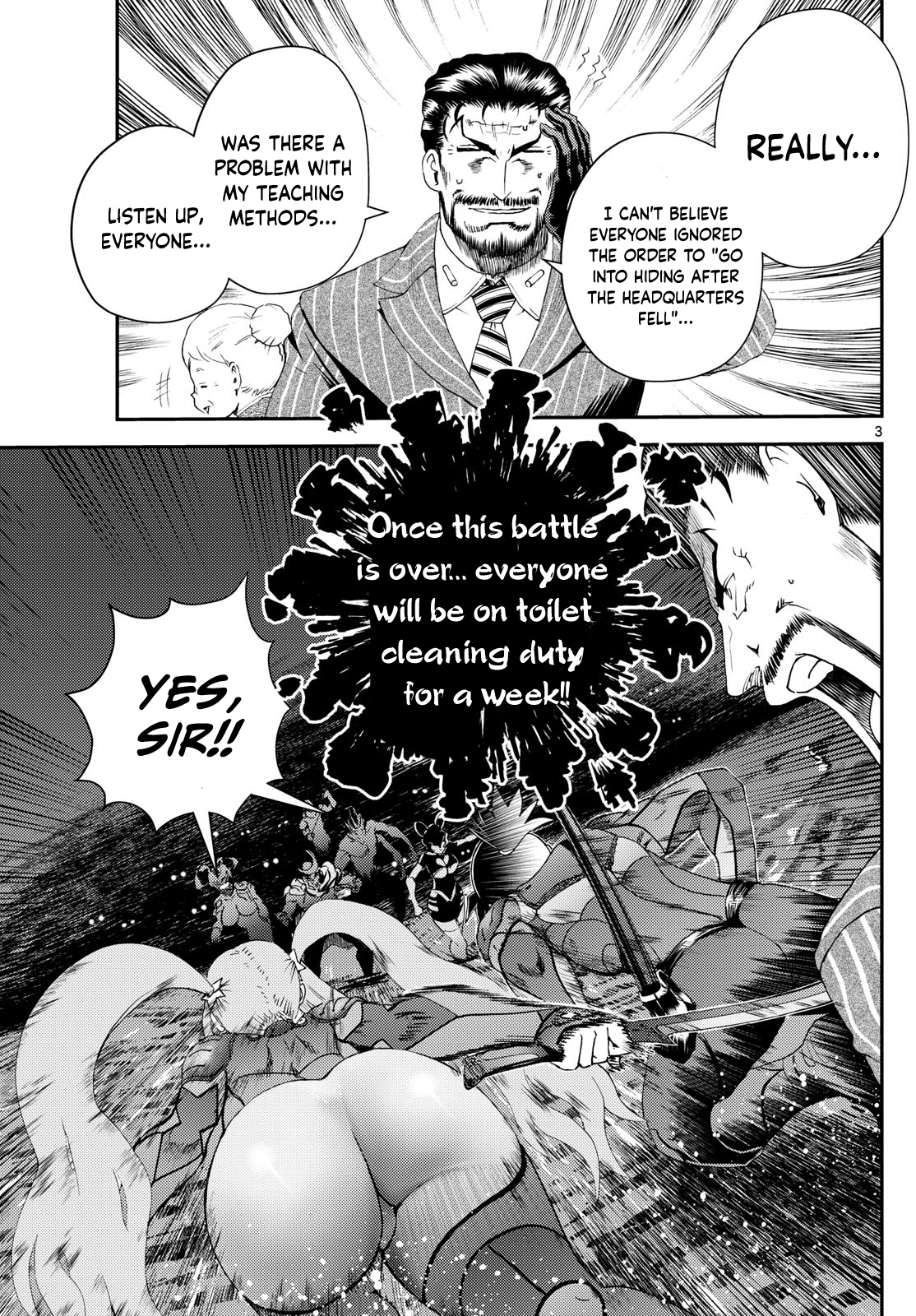 Kimi wa 008 275