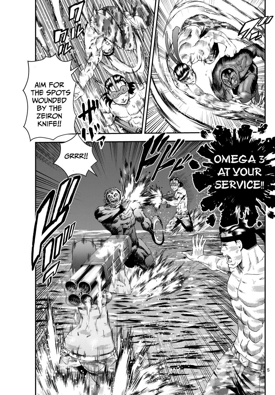 Kimi wa 008 275