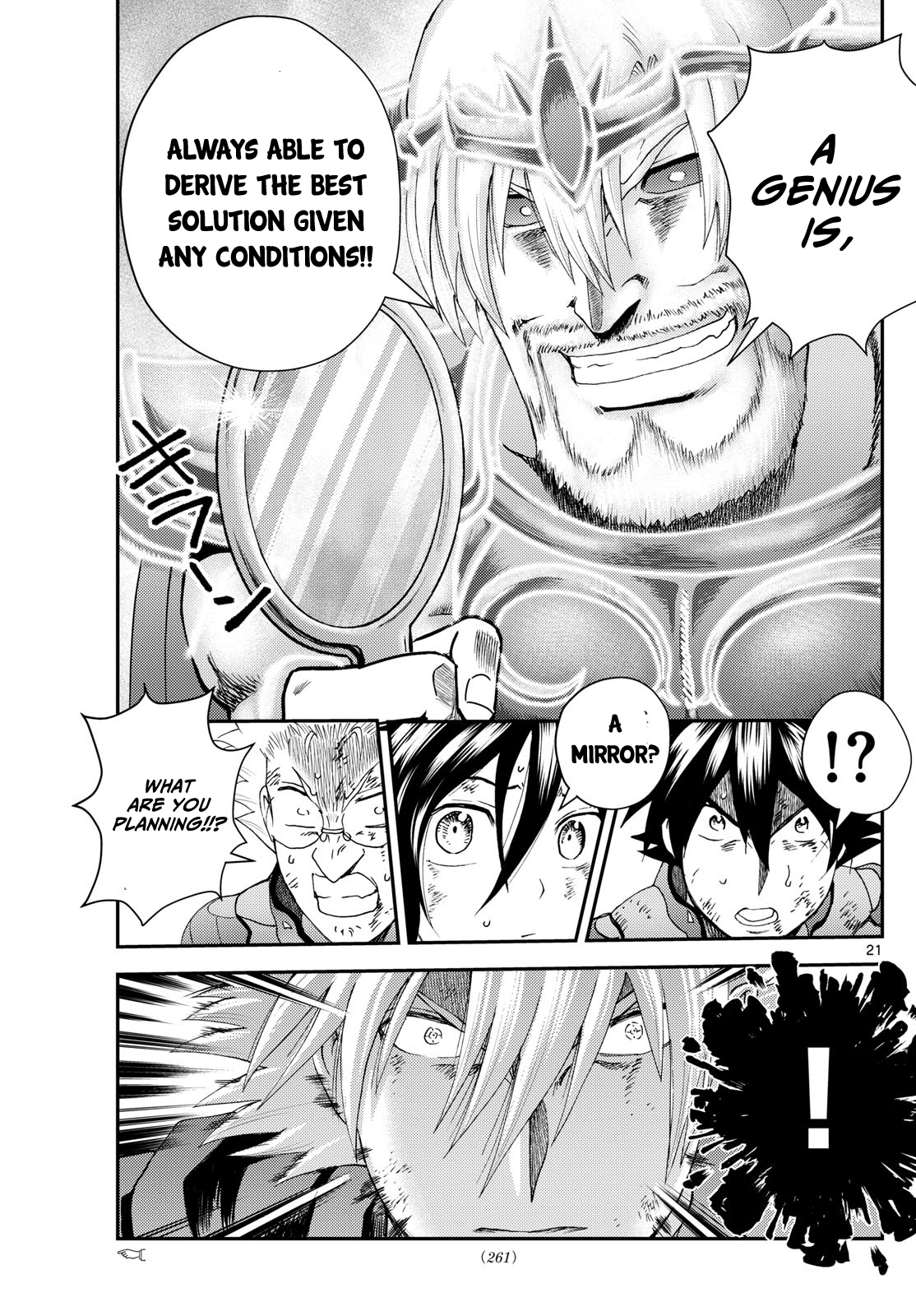 Kimi wa 008 276