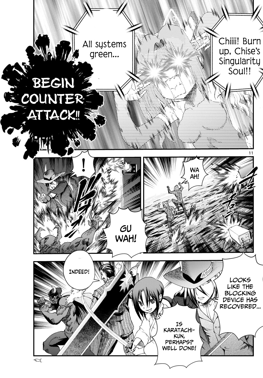 Kimi wa 008 276