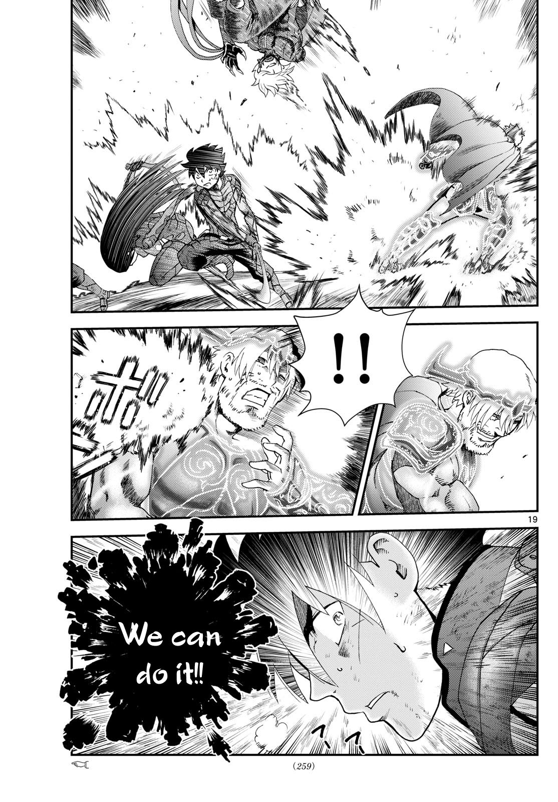 Kimi wa 008 276