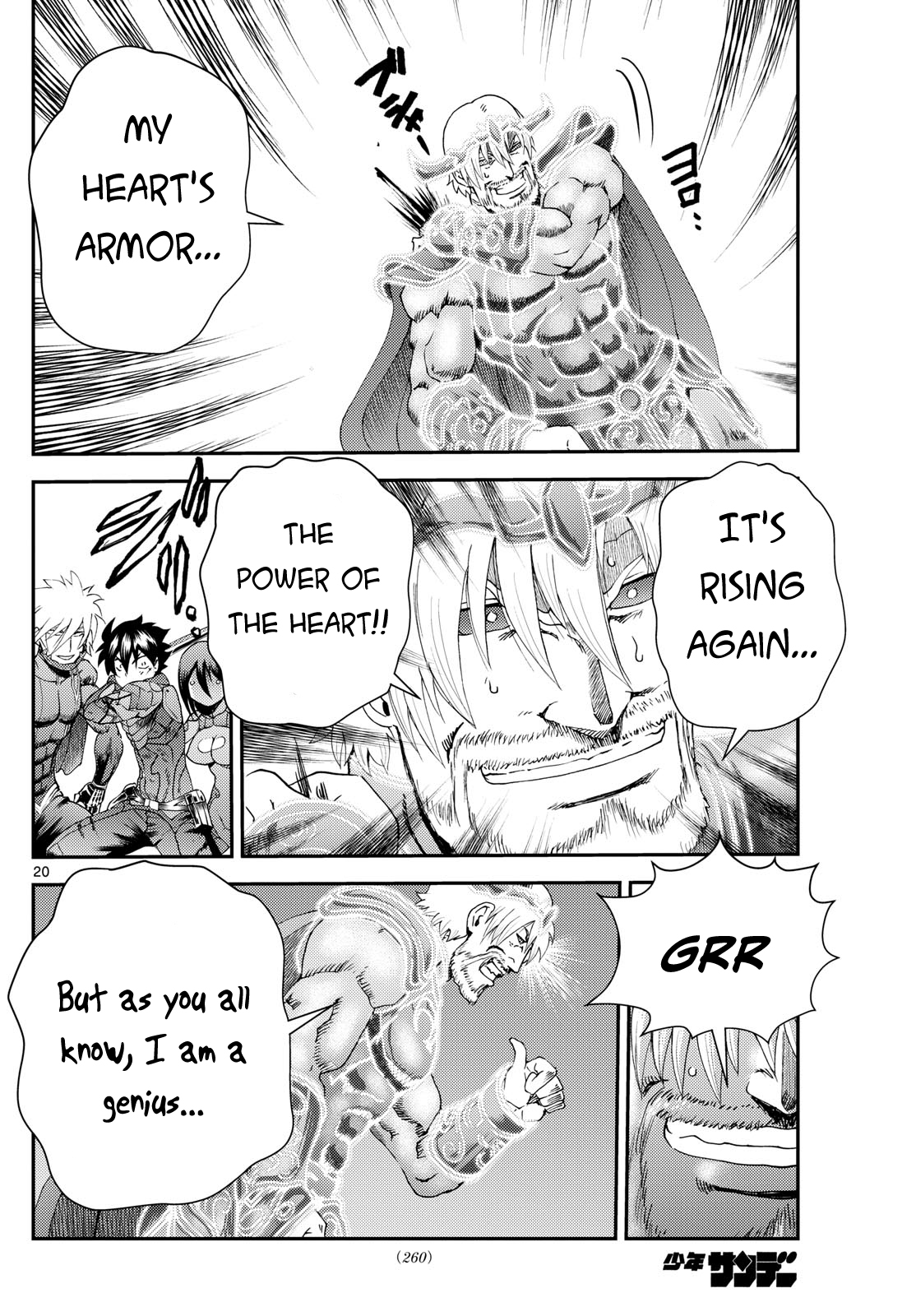 Kimi wa 008 276