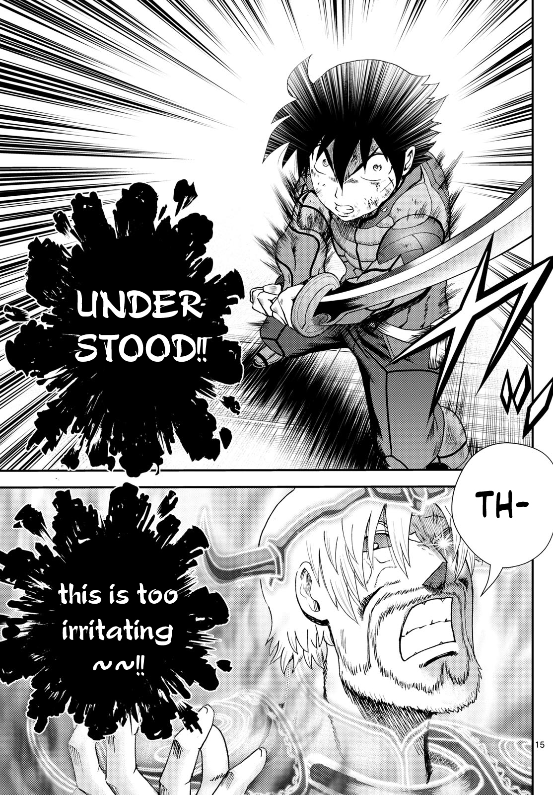 Kimi wa 008 276
