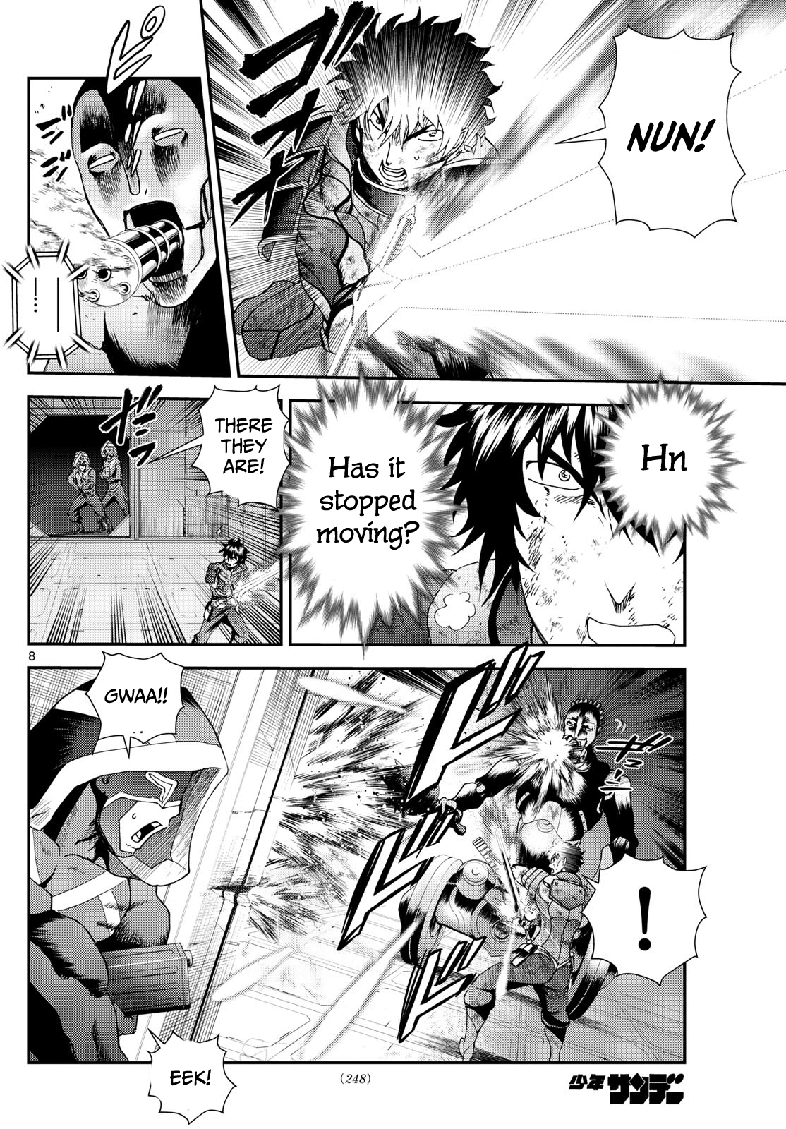 Kimi wa 008 276