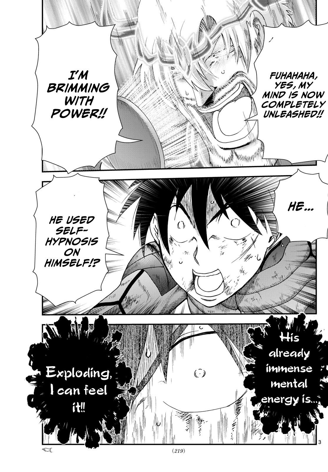 Kimi wa 008 277