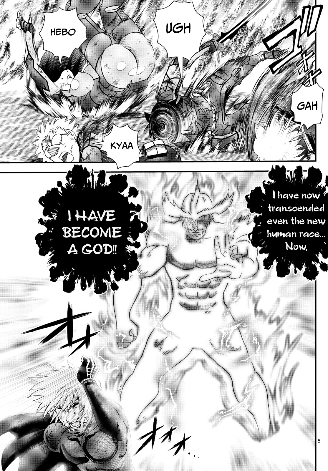 Kimi wa 008 277