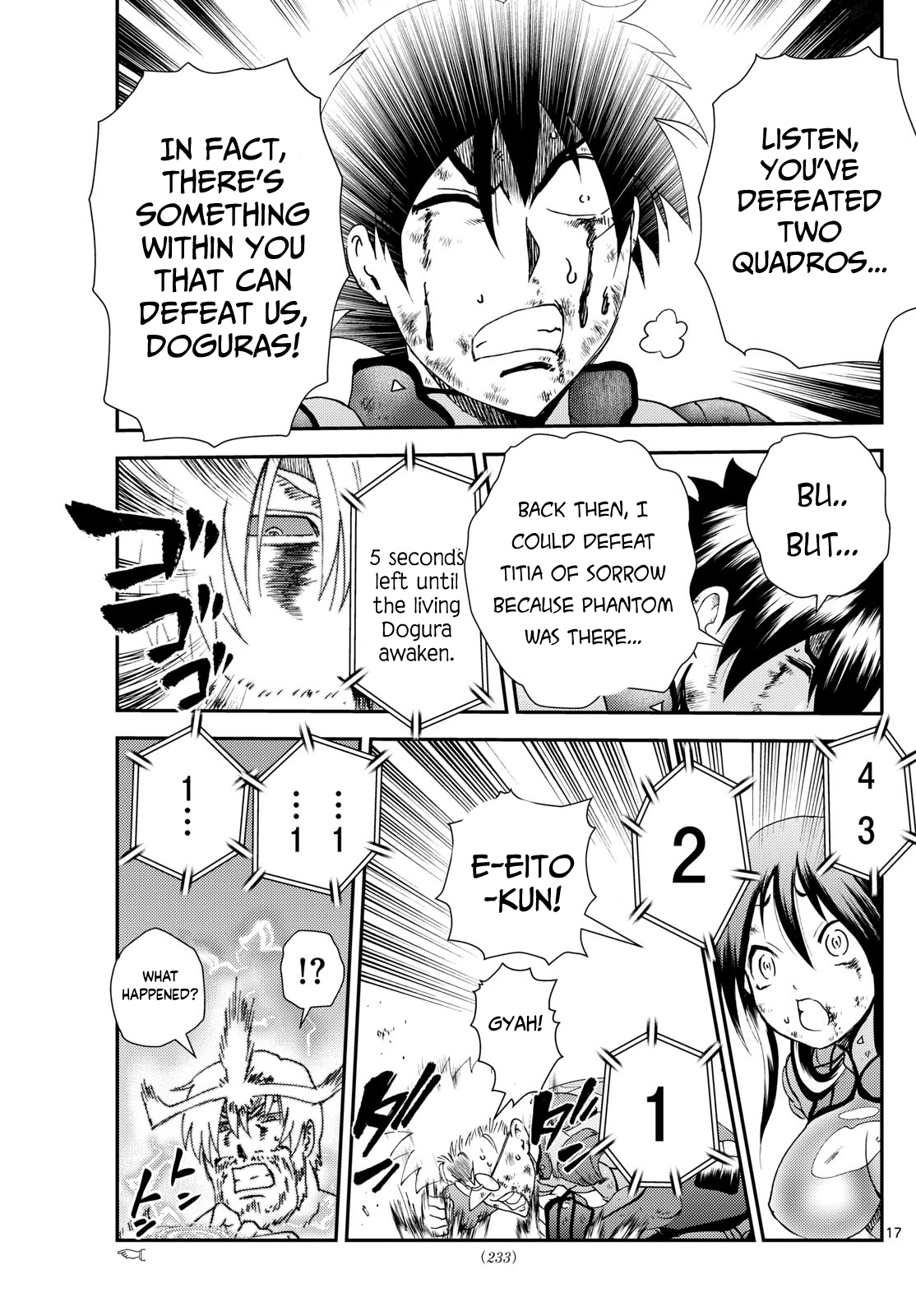Kimi wa 008 277