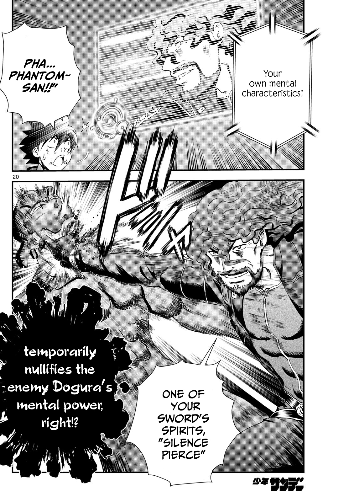 Kimi wa 008 277